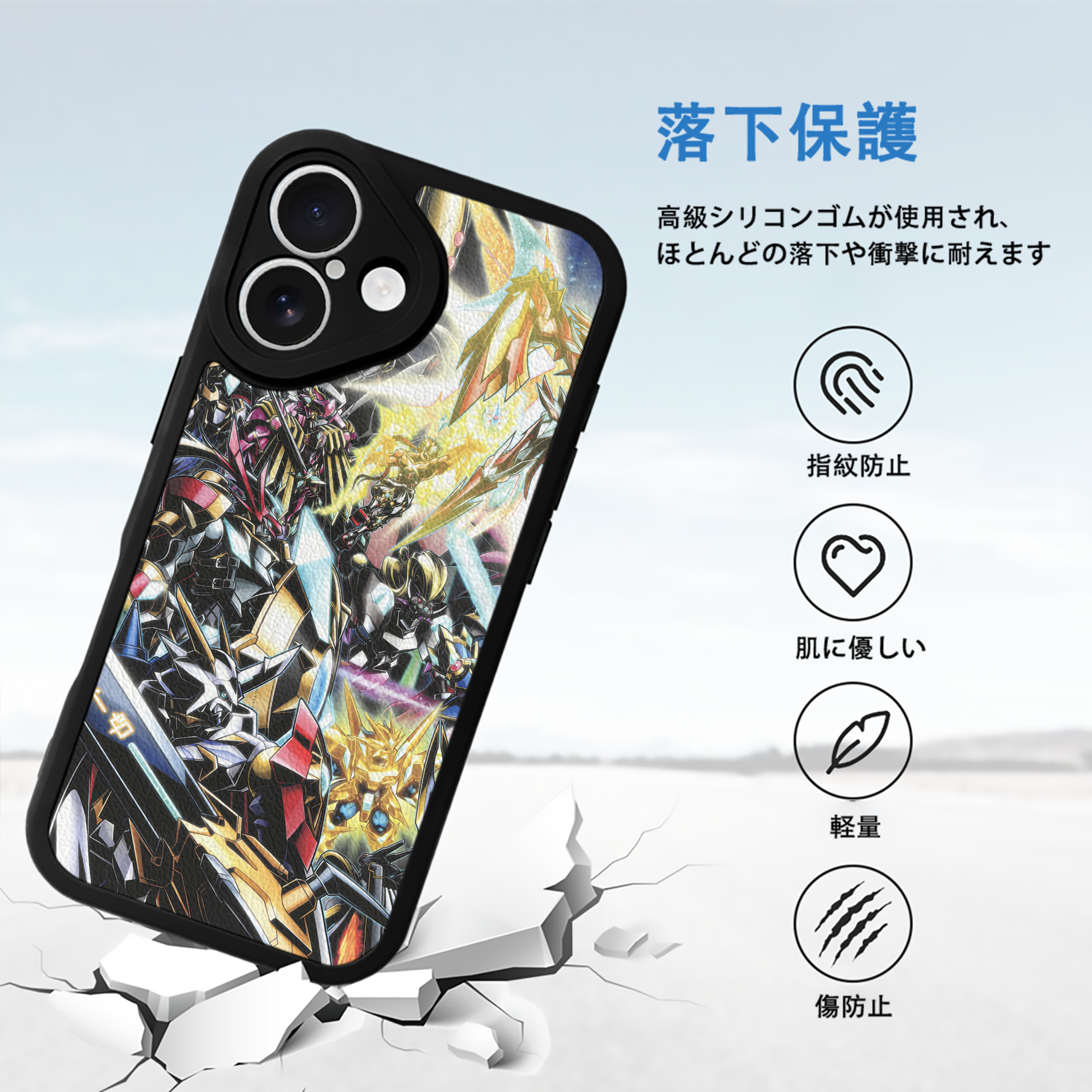 Digimon デジタルモンスター/デジモン 【iPhone 16シリーズ対応】シリコンスマホケース（レザー調） 材質：シリコン