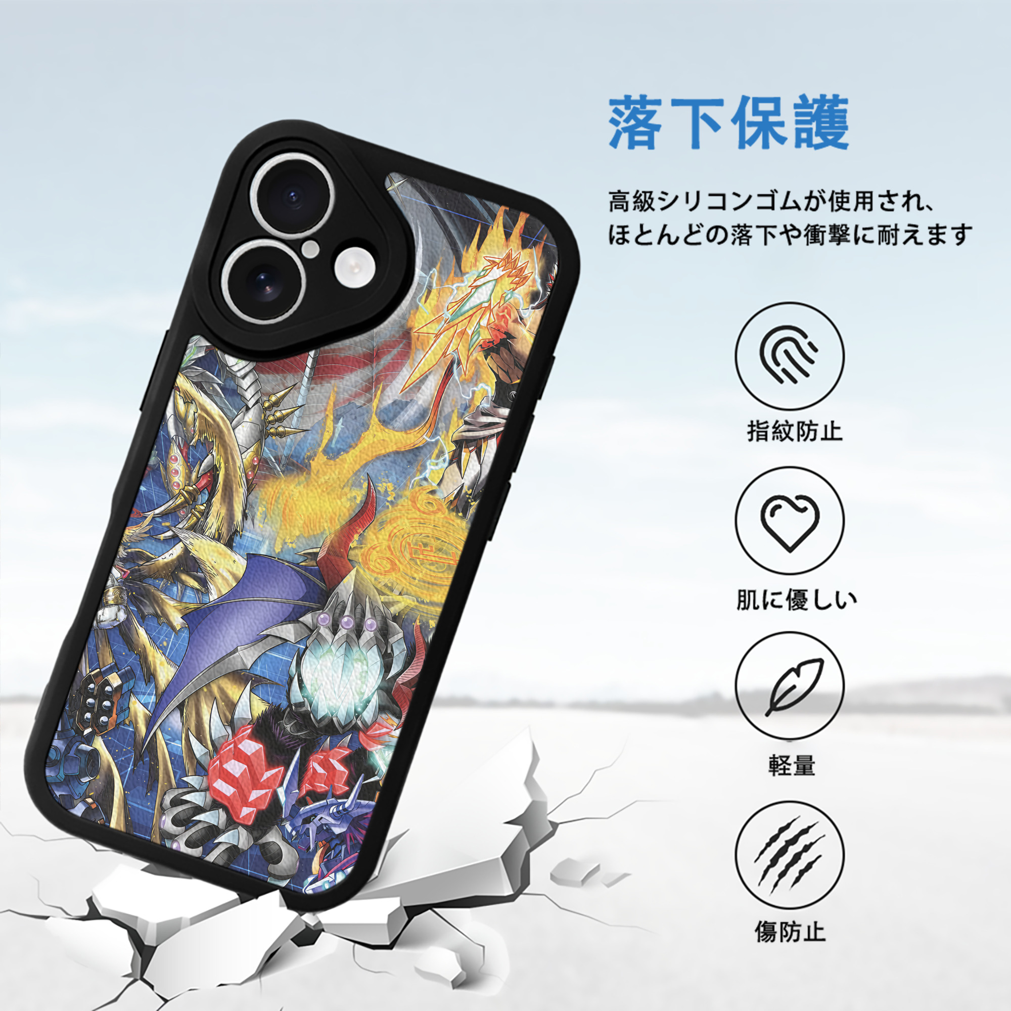 Digimon デジタルモンスター/デジモン 【iPhone 16シリーズ対応】シリコンスマホケース（レザー調） 材質：シリコン