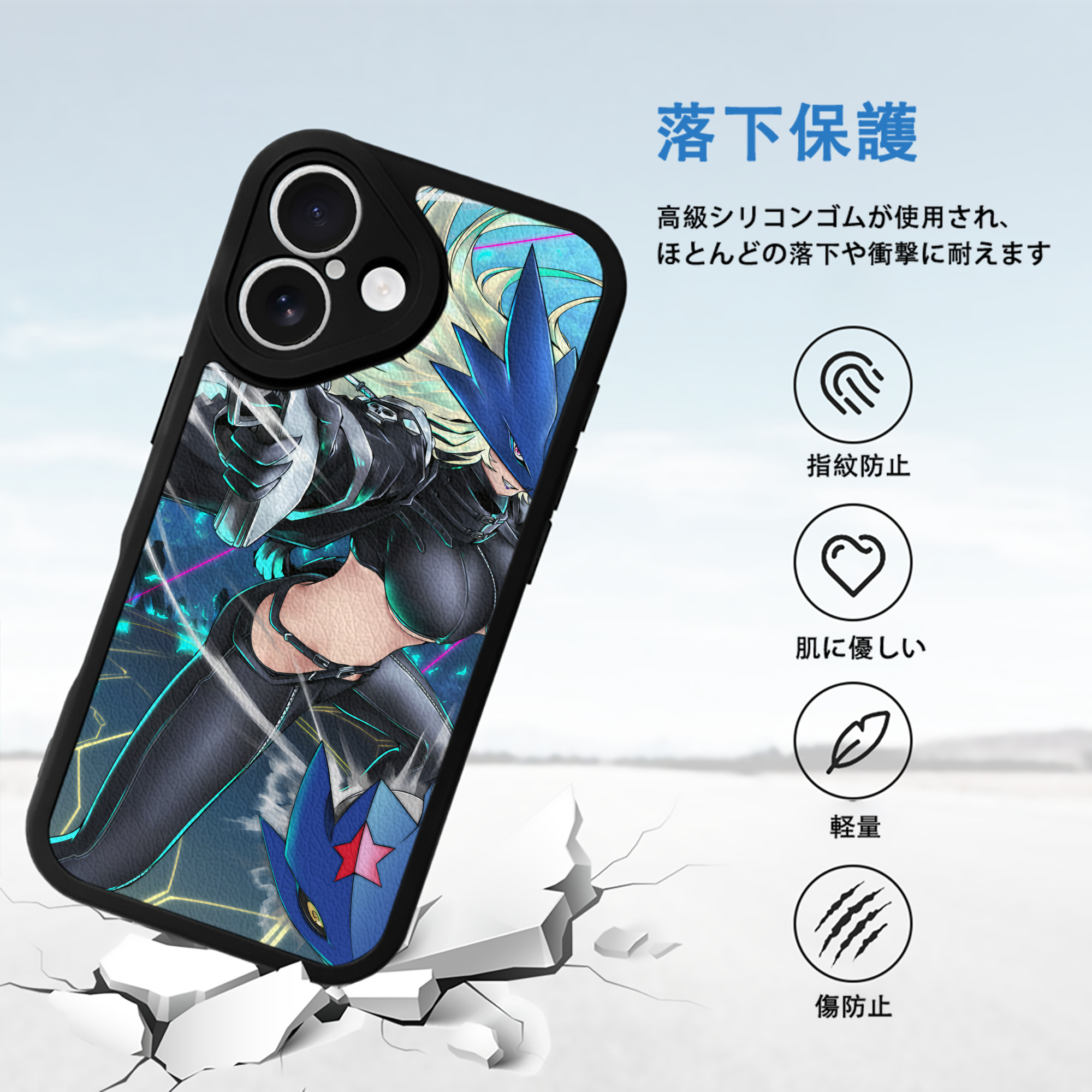Digimon デジタルモンスター/デジモン 【iPhone 16シリーズ対応】シリコンスマホケース（レザー調） 材質：シリコン