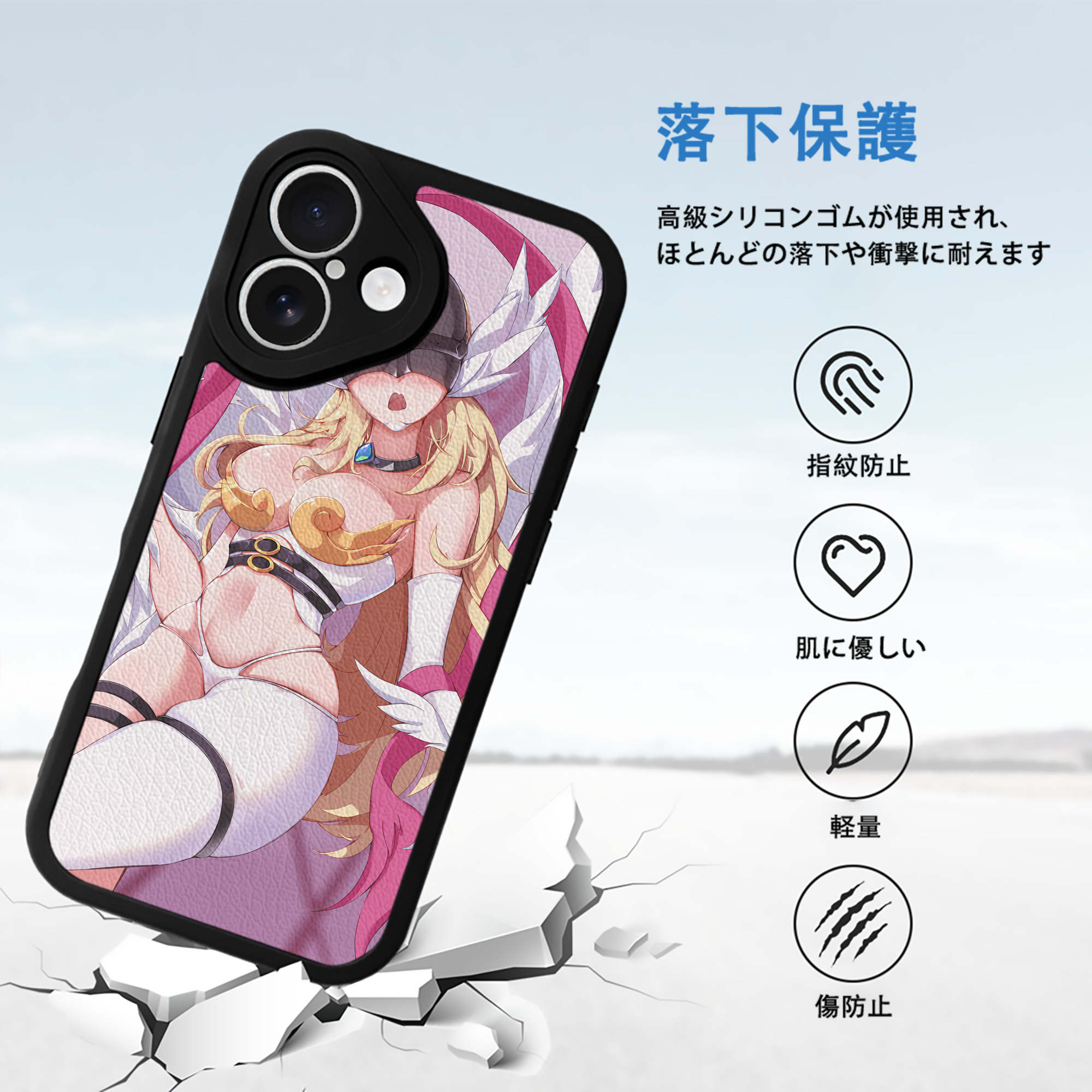 Digimon デジタルモンスター/デジモン 【iPhone 16シリーズ対応】シリコンスマホケース（レザー調） 材質：シリコン