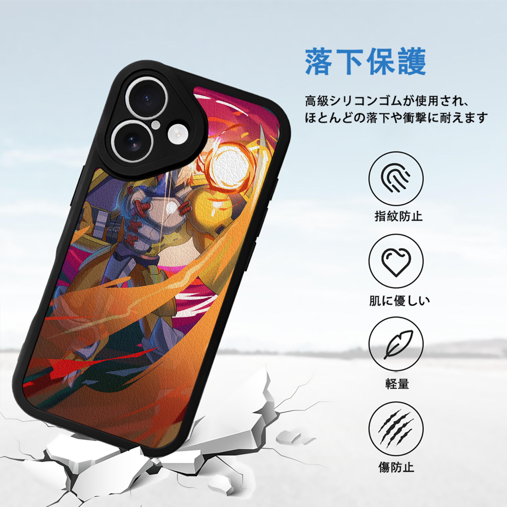 Digimon デジタルモンスター/デジモン 【iPhone 16シリーズ対応】シリコンスマホケース（レザー調） 材質：シリコン