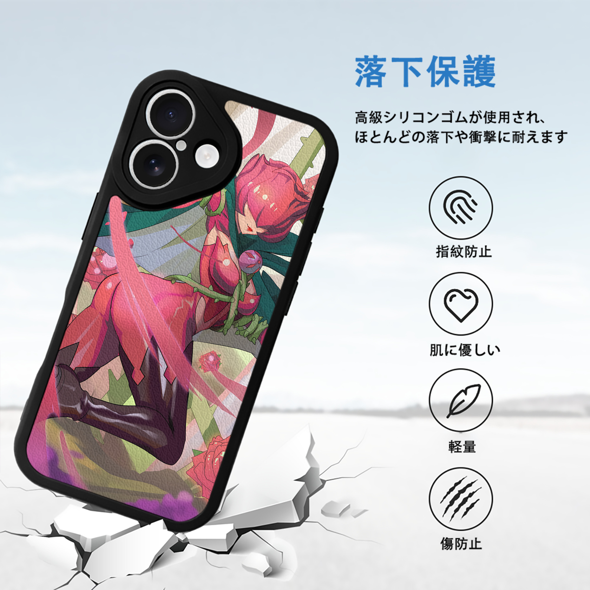 Digimon デジタルモンスター/デジモン 【iPhone 16シリーズ対応】シリコンスマホケース（レザー調） 材質：シリコン