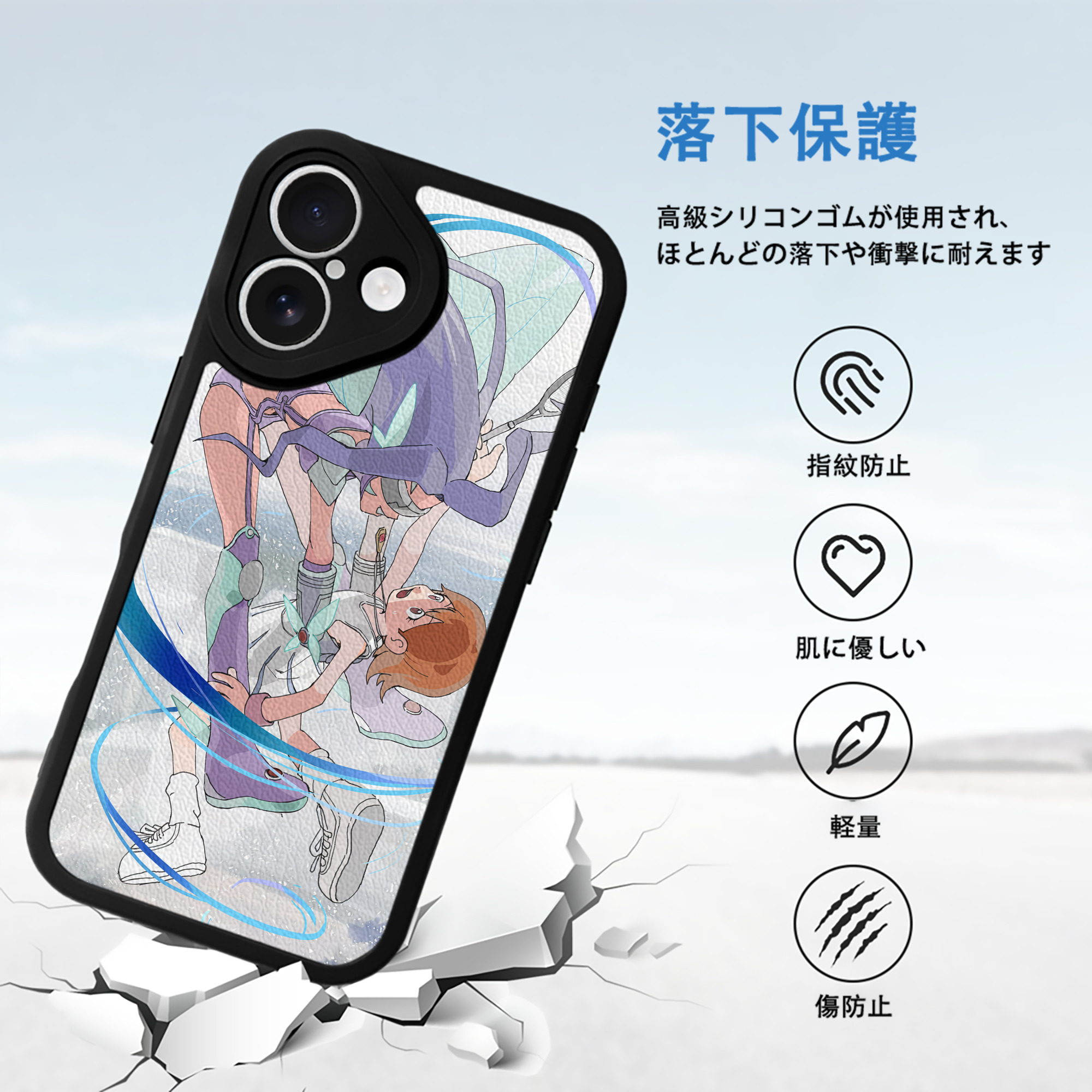Digimon デジタルモンスター/デジモン 【iPhone 16シリーズ対応】シリコンスマホケース（レザー調） 材質：シリコン
