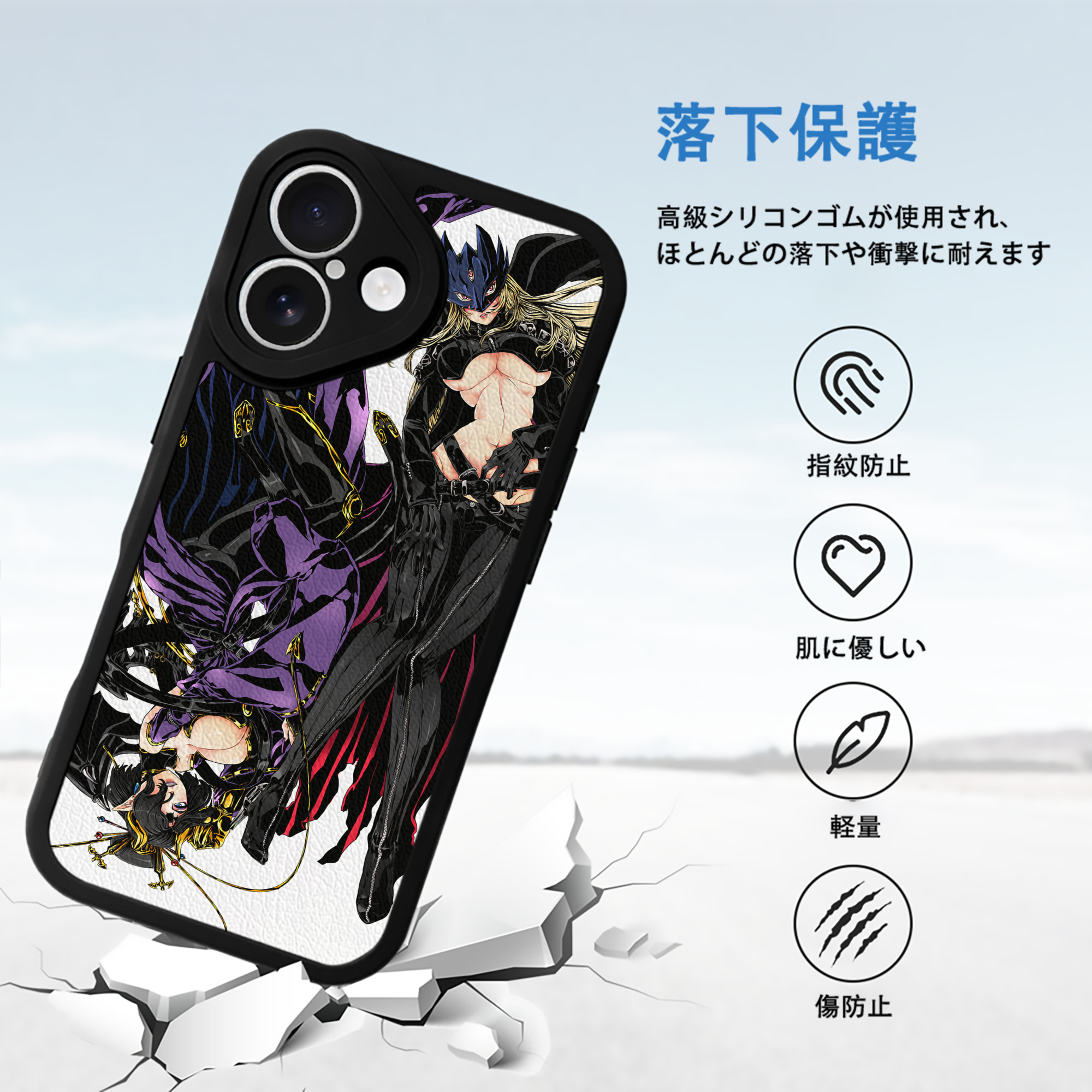 Digimon デジタルモンスター/デジモン 【iPhone 16シリーズ対応】シリコンスマホケース（レザー調） 材質：シリコン