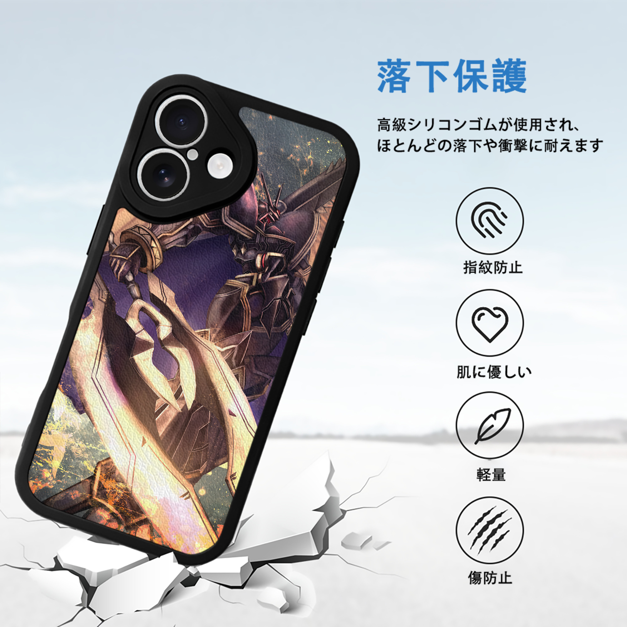 Digimon デジタルモンスター/デジモン 【iPhone 16シリーズ対応】シリコンスマホケース（レザー調） 材質：シリコン