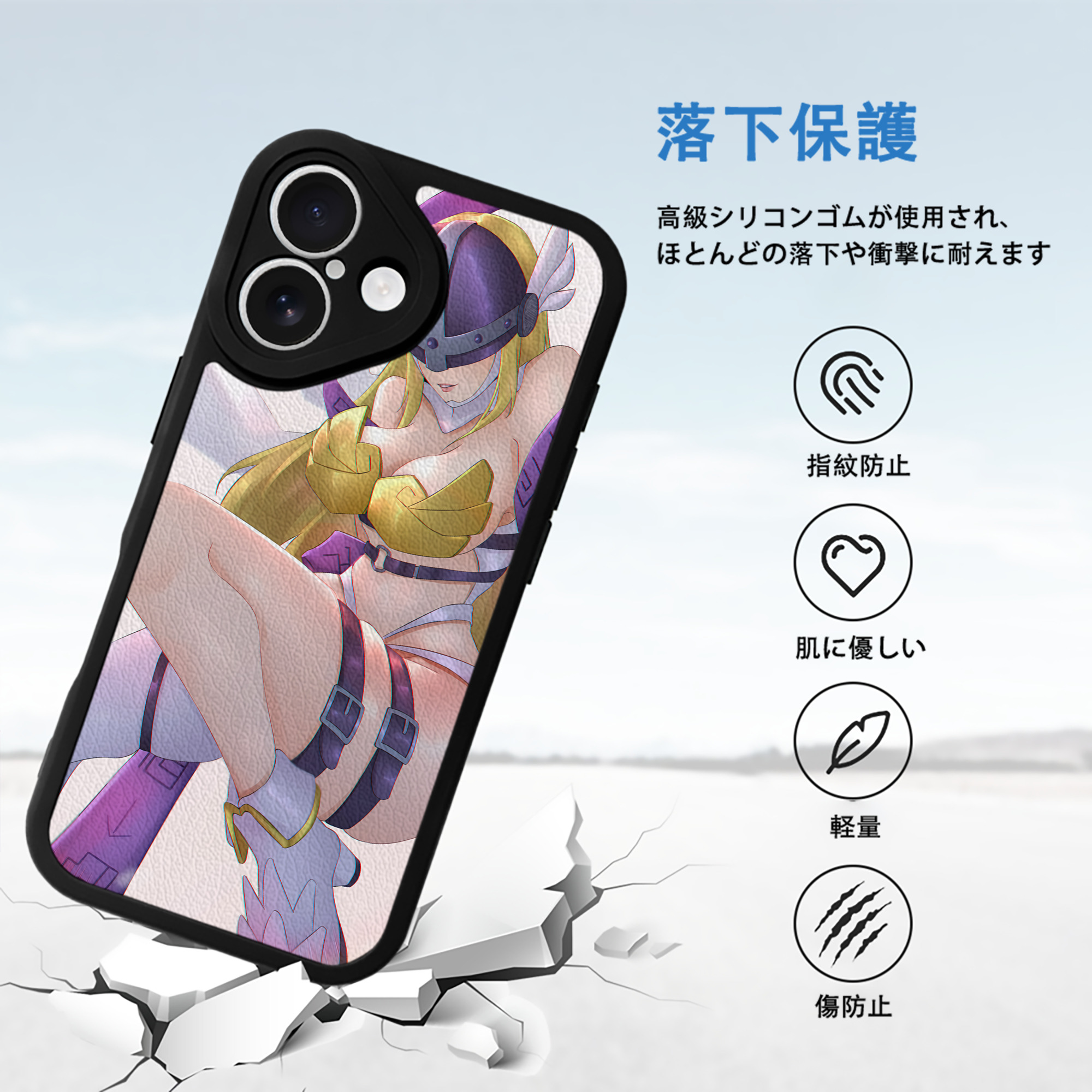 Digimon デジタルモンスター/デジモン 【iPhone 16シリーズ対応】シリコンスマホケース（レザー調） 材質：シリコン