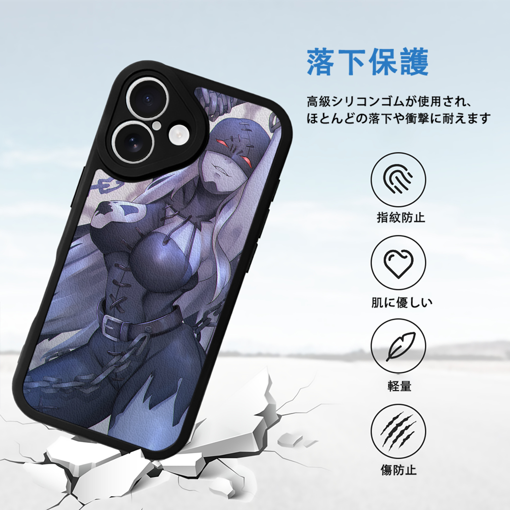 Digimon デジタルモンスター/デジモン 【iPhone 16シリーズ対応】シリコンスマホケース（レザー調） 材質：シリコン