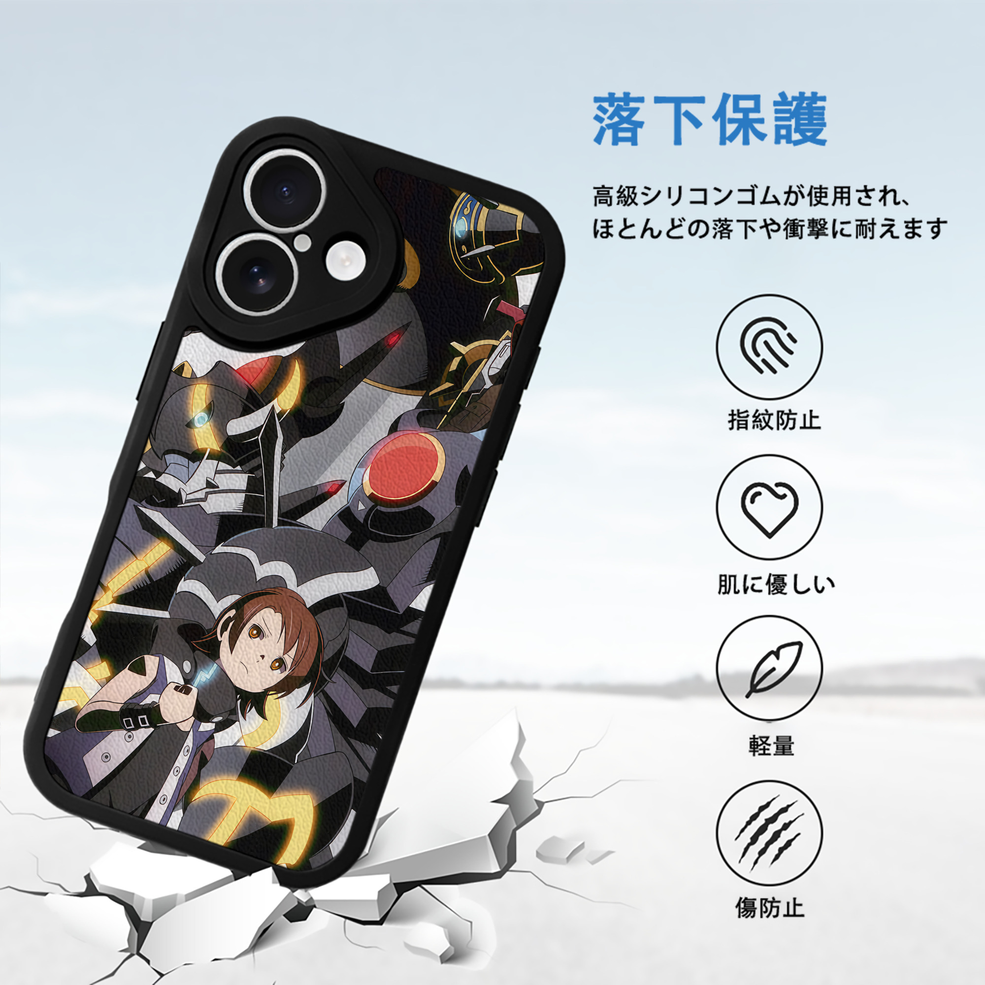 Digimon デジタルモンスター/デジモン 【iPhone 16シリーズ対応】シリコンスマホケース（レザー調） 材質：シリコン
