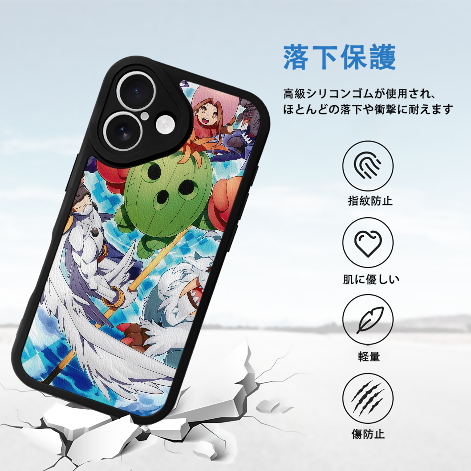 Digimon デジタルモンスター/デジモン 【iPhone 16シリーズ対応】シリコンスマホケース（レザー調） 材質：シリコン