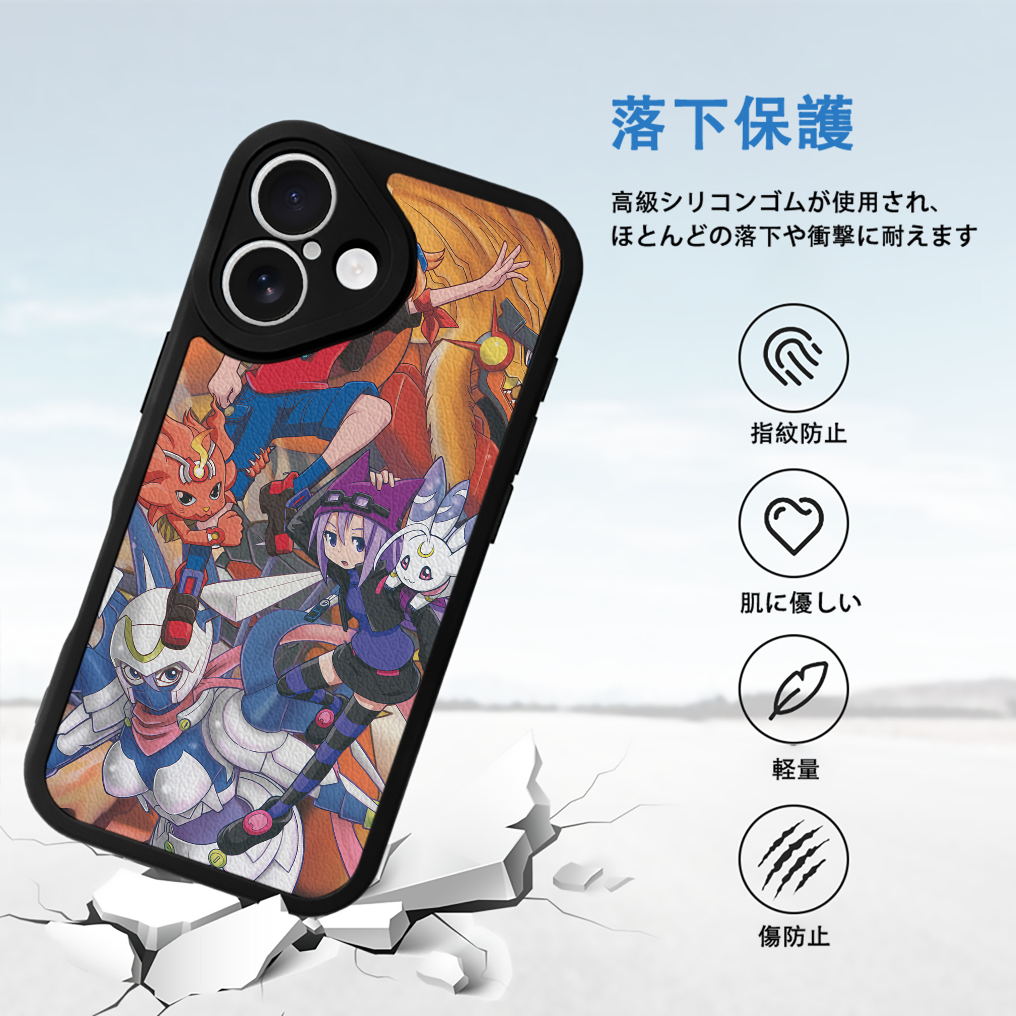 Digimon デジタルモンスター/デジモン 【iPhone 16シリーズ対応】シリコンスマホケース（レザー調） 材質：シリコン