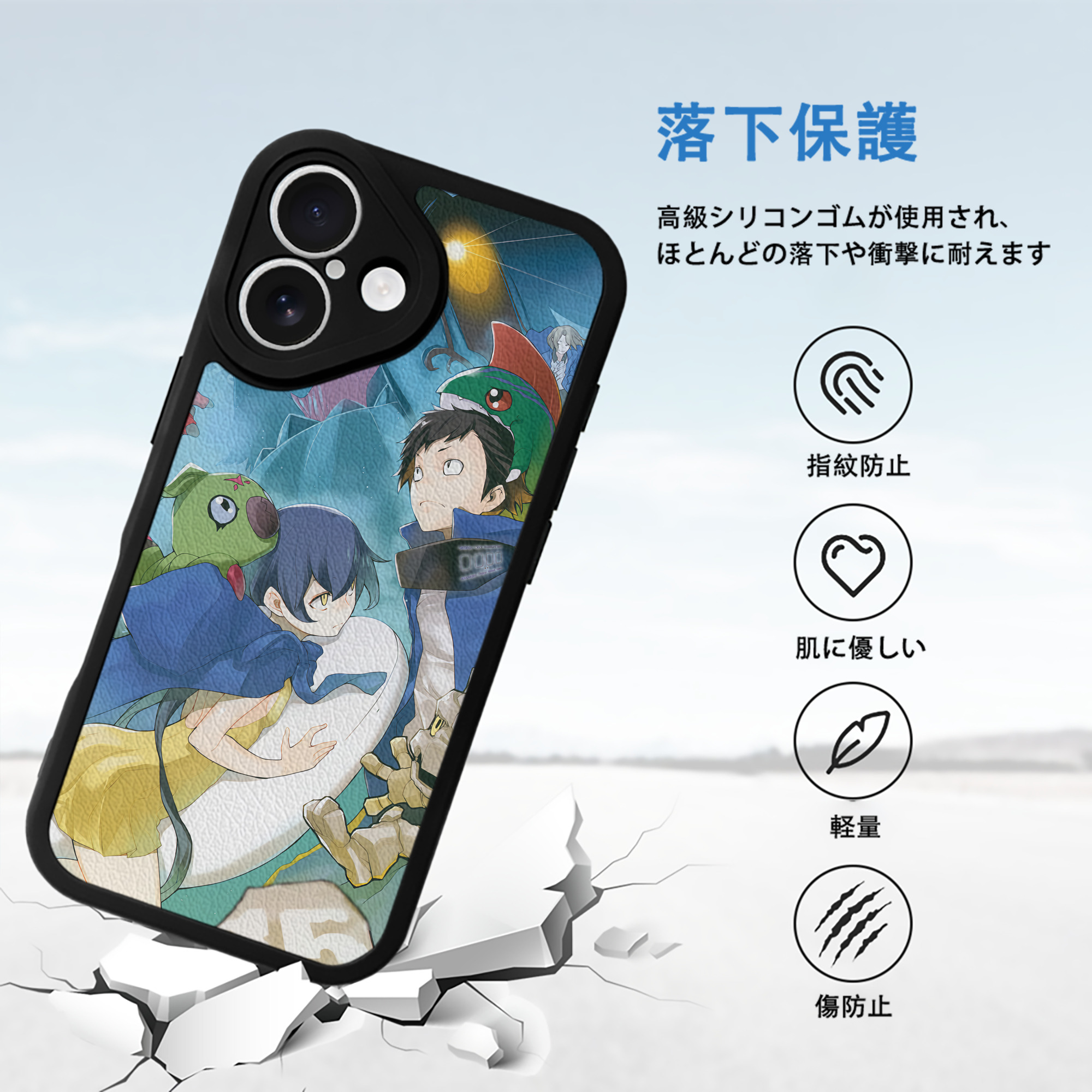 Digimon デジタルモンスター/デジモン 【iPhone 16シリーズ対応】シリコンスマホケース（レザー調） 材質：シリコン