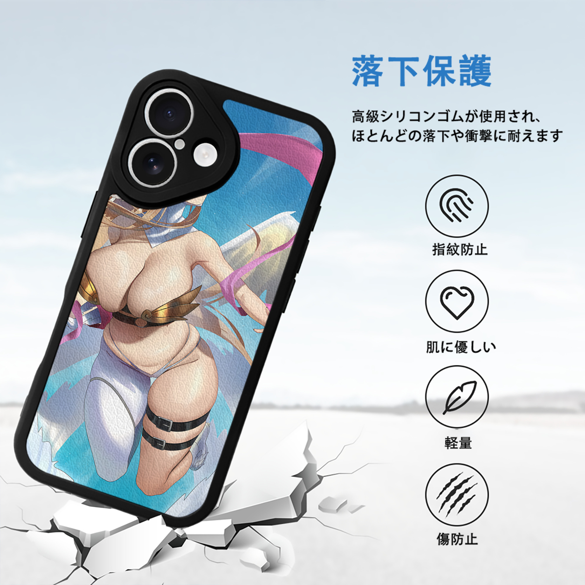 Digimon デジタルモンスター/デジモン 【iPhone 16シリーズ対応】シリコンスマホケース（レザー調） 材質：シリコン