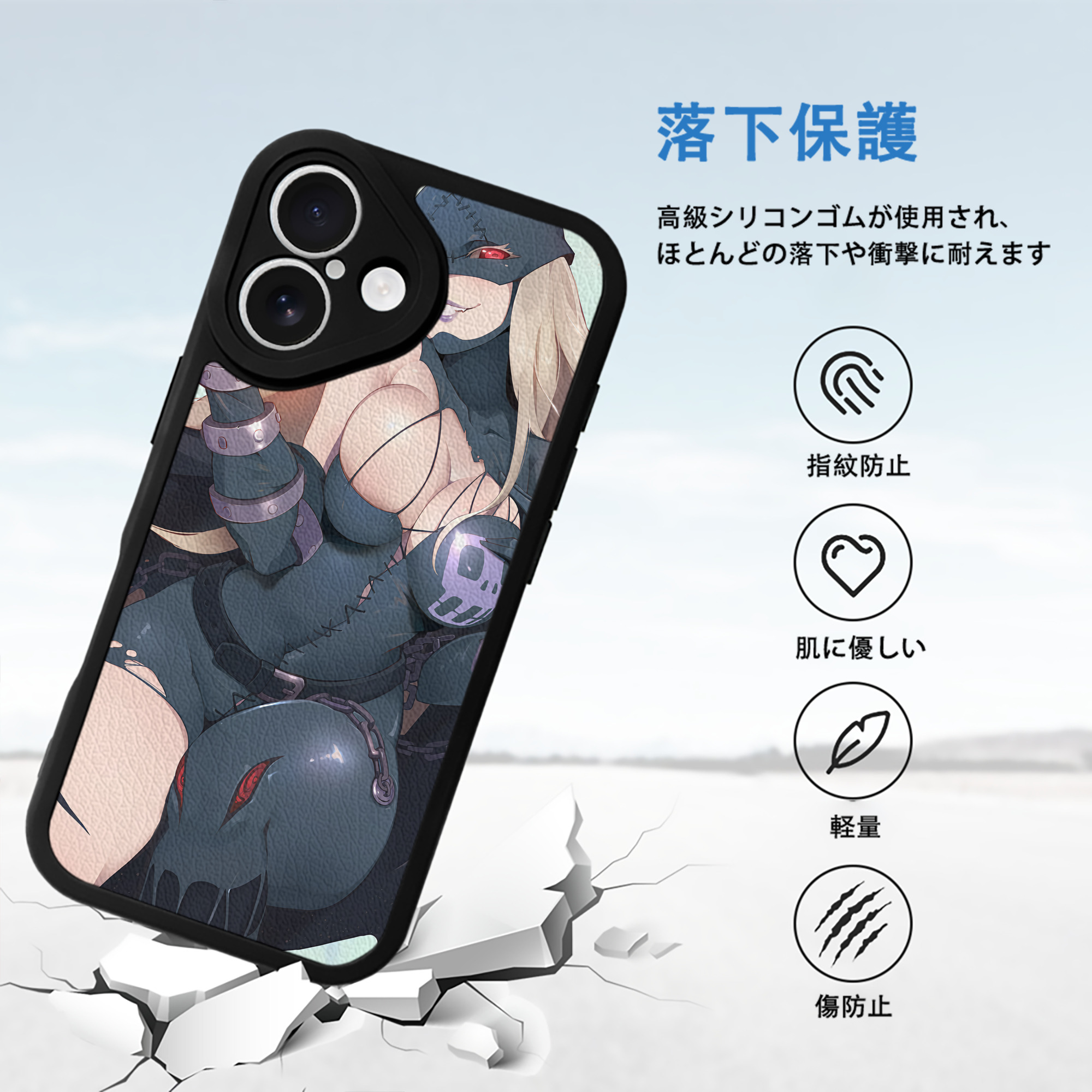 Digimon デジタルモンスター/デジモン 【iPhone 16シリーズ対応】シリコンスマホケース（レザー調） 材質：シリコン
