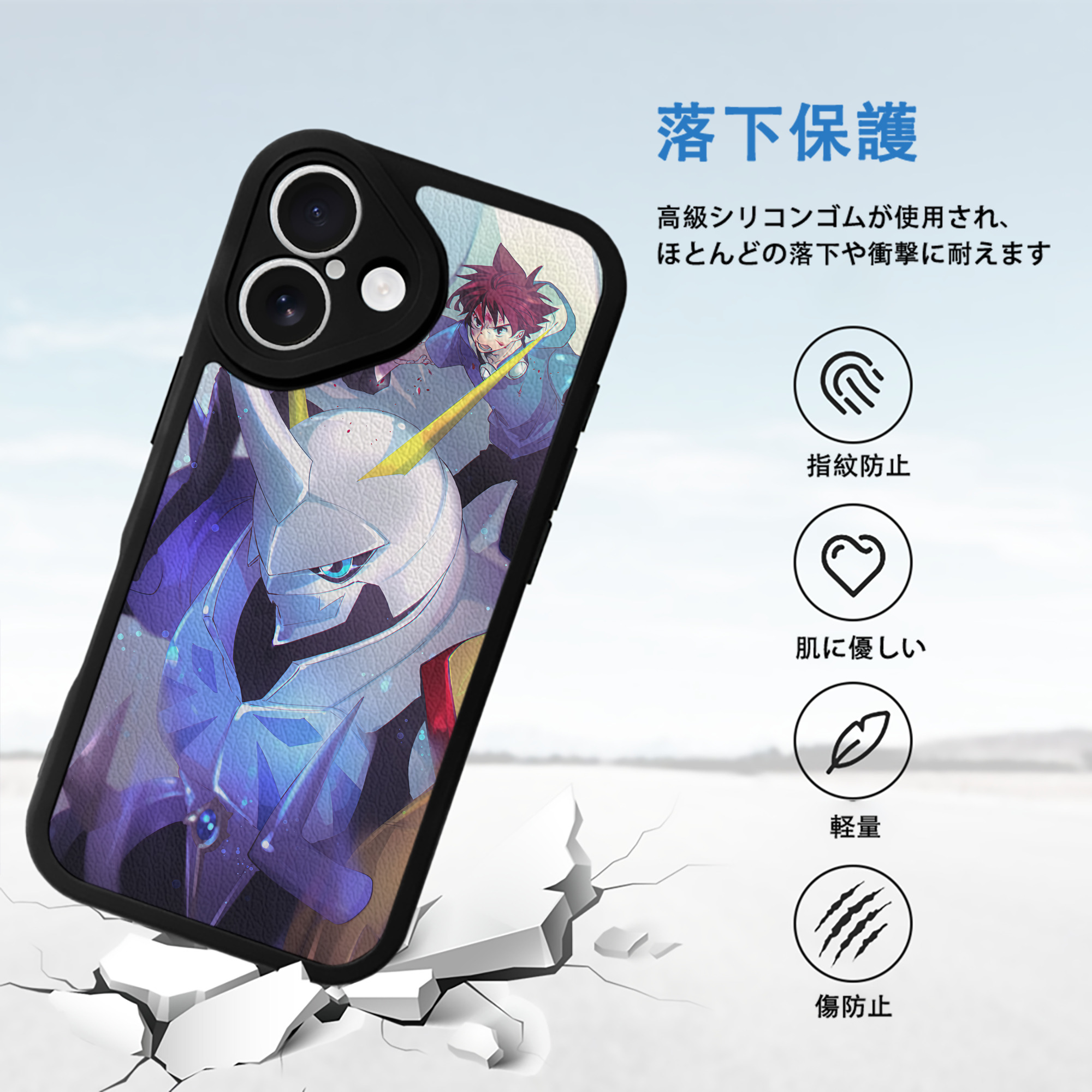 Digimon デジタルモンスター/デジモン 【iPhone 16シリーズ対応】シリコンスマホケース（レザー調） 材質：シリコン