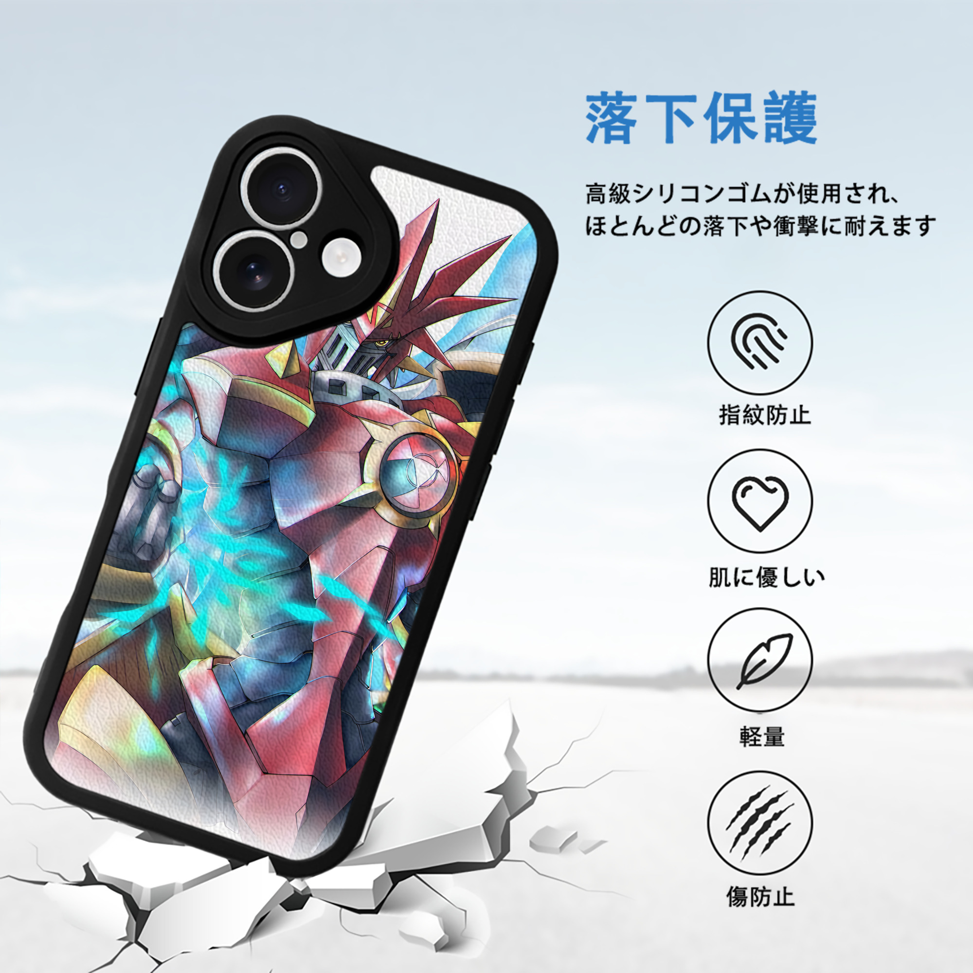 Digimon デジタルモンスター/デジモン 【iPhone 16シリーズ対応】シリコンスマホケース（レザー調） 材質：シリコン
