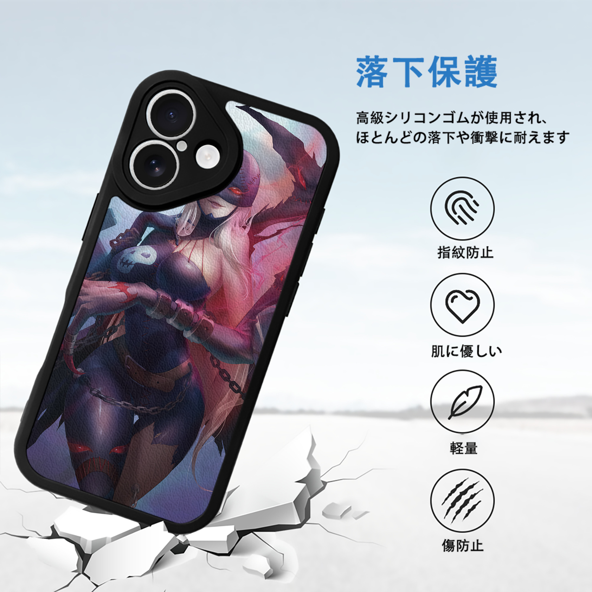 Digimon デジタルモンスター/デジモン 【iPhone 16シリーズ対応】シリコンスマホケース（レザー調） 材質：シリコン