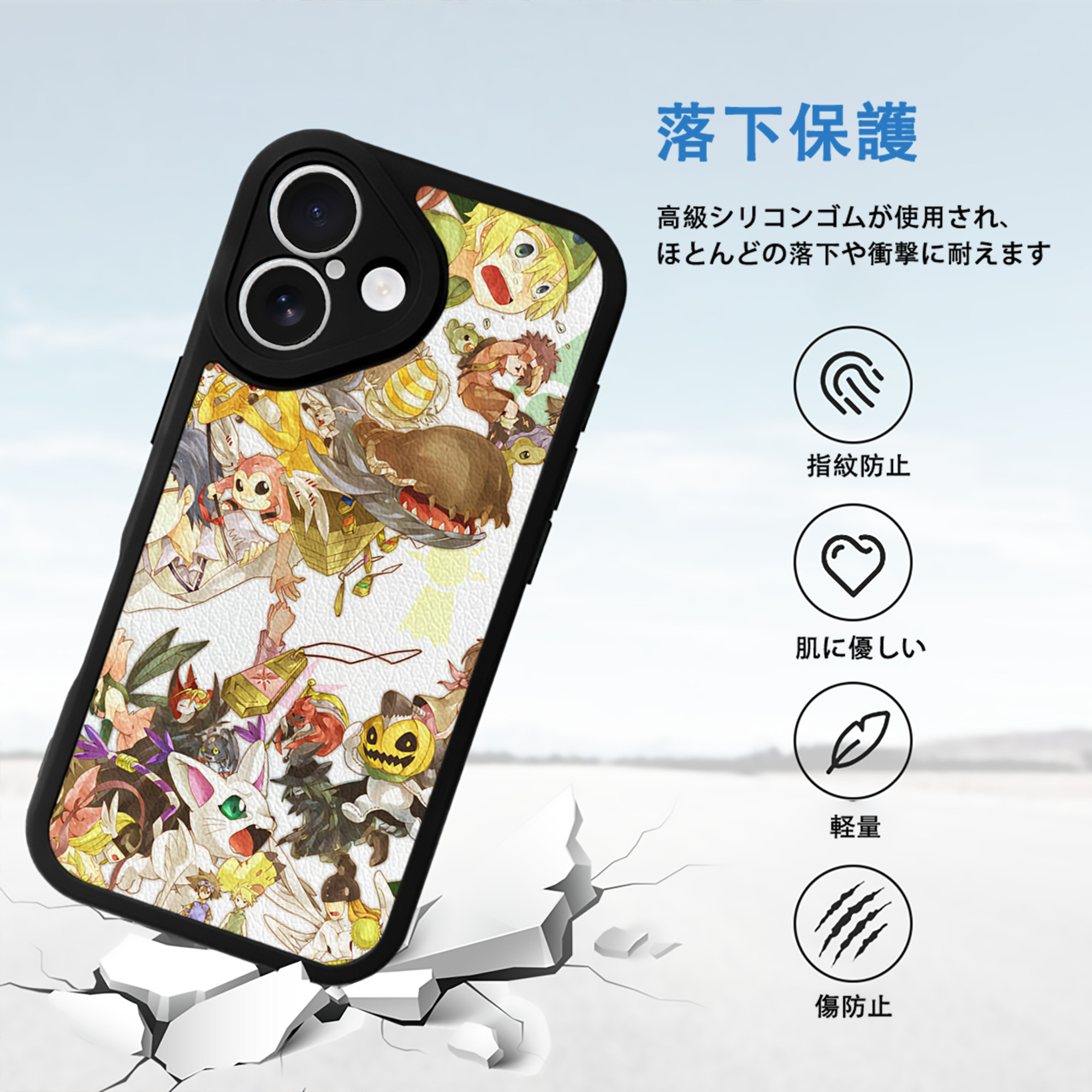 Digimon デジタルモンスター/デジモン 【iPhone 16シリーズ対応】シリコンスマホケース（レザー調） 材質：シリコン