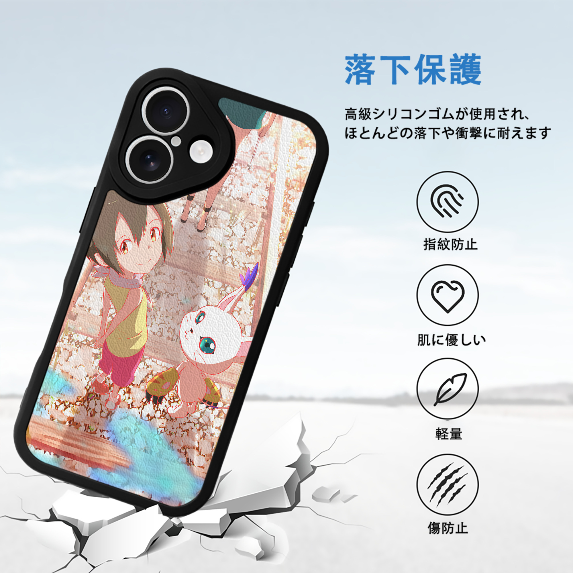 Digimon デジタルモンスター/デジモン 【iPhone 16シリーズ対応】シリコンスマホケース（レザー調） 材質：シリコン