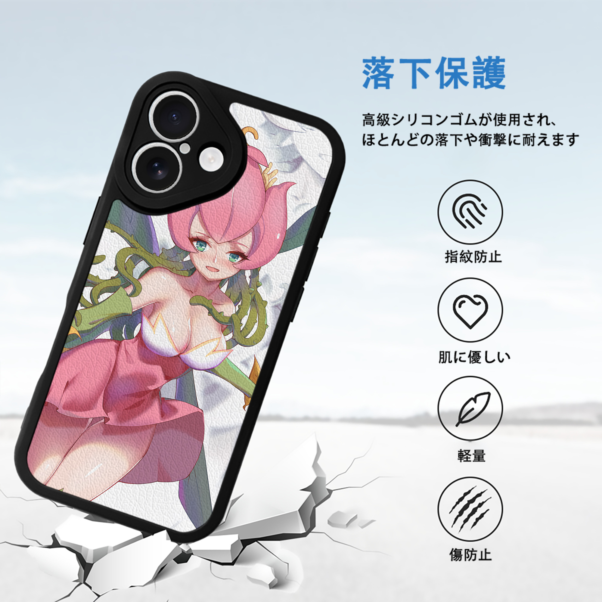 Digimon デジタルモンスター/デジモン 【iPhone 16シリーズ対応】シリコンスマホケース（レザー調） 材質：シリコン