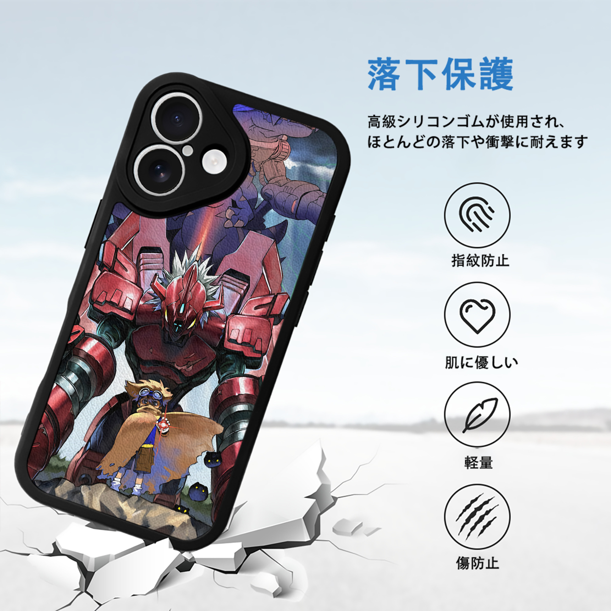 Digimon デジタルモンスター/デジモン 【iPhone 16シリーズ対応】シリコンスマホケース（レザー調） 材質：シリコン