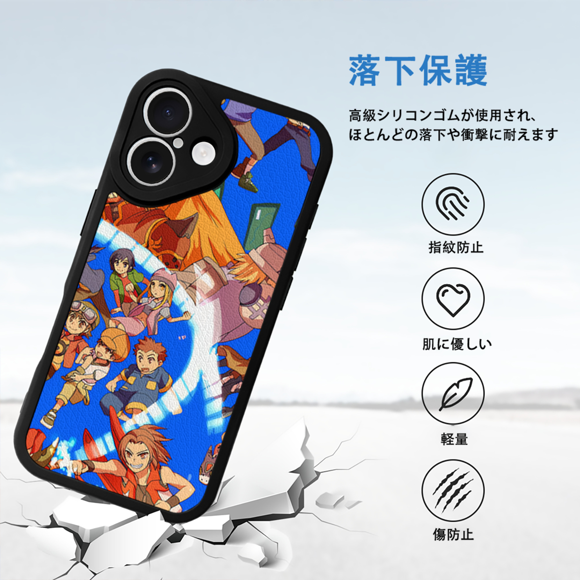 Digimon デジタルモンスター/デジモン 【iPhone 16シリーズ対応】シリコンスマホケース（レザー調） 材質：シリコン