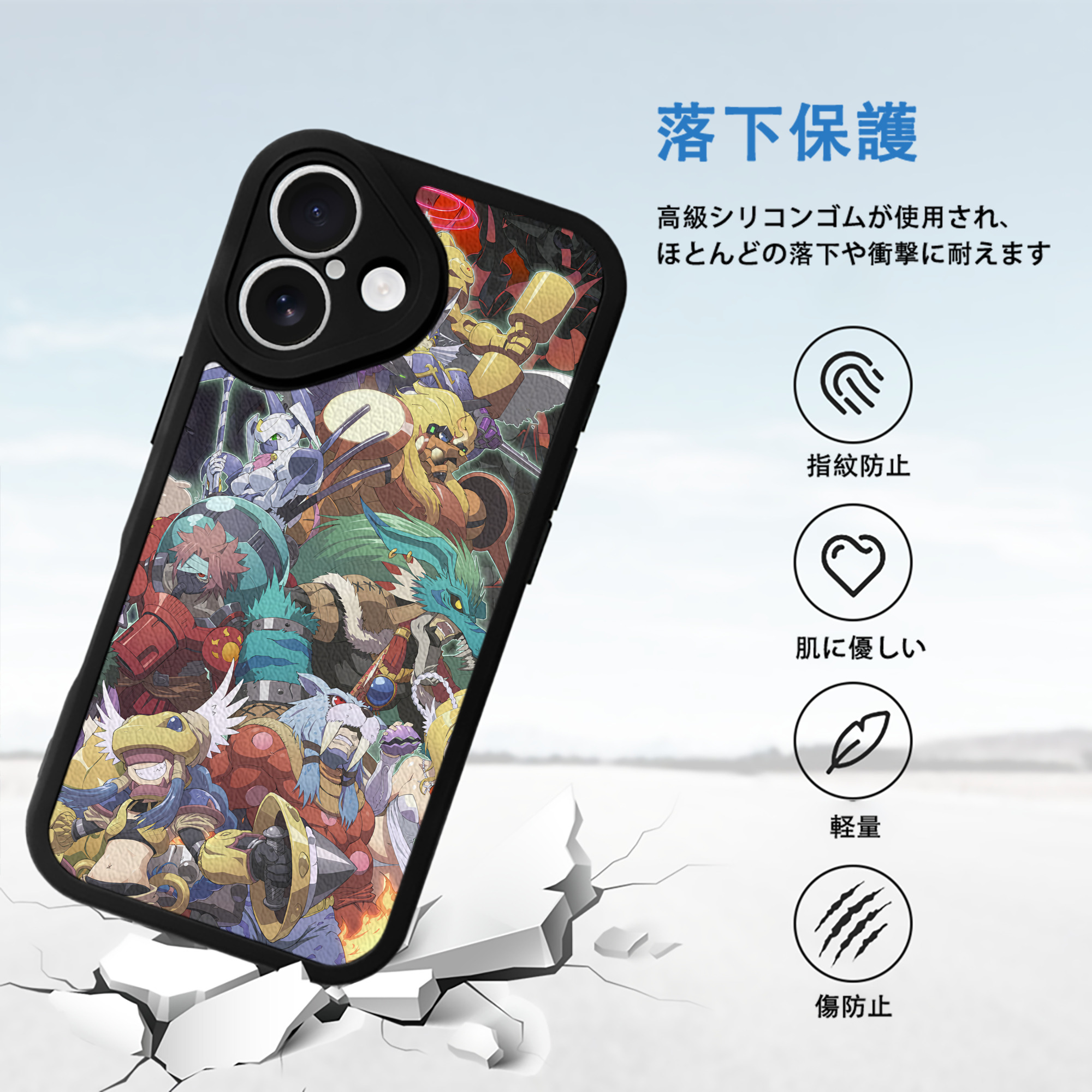Digimon デジタルモンスター/デジモン 【iPhone 16シリーズ対応】シリコンスマホケース（レザー調） 材質：シリコン