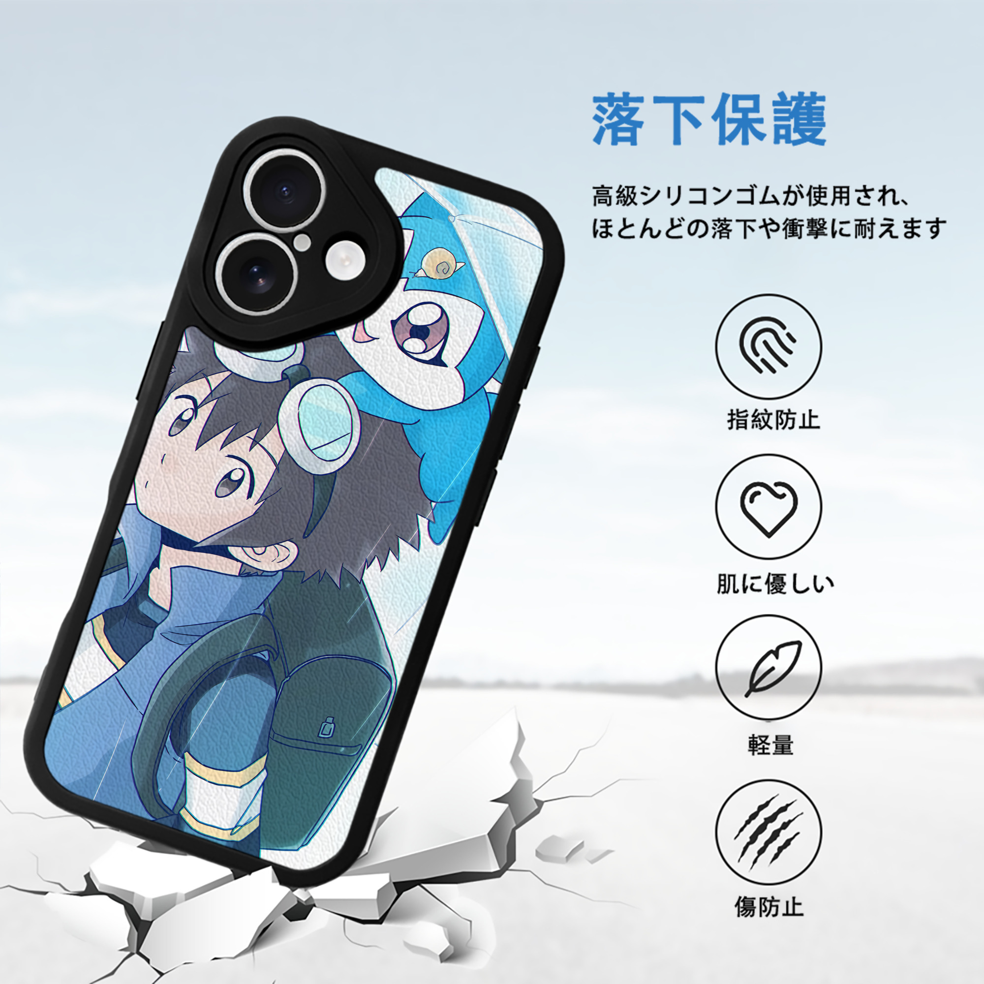 Digimon デジタルモンスター/デジモン 【iPhone 16シリーズ対応】シリコンスマホケース（レザー調） 材質：シリコン