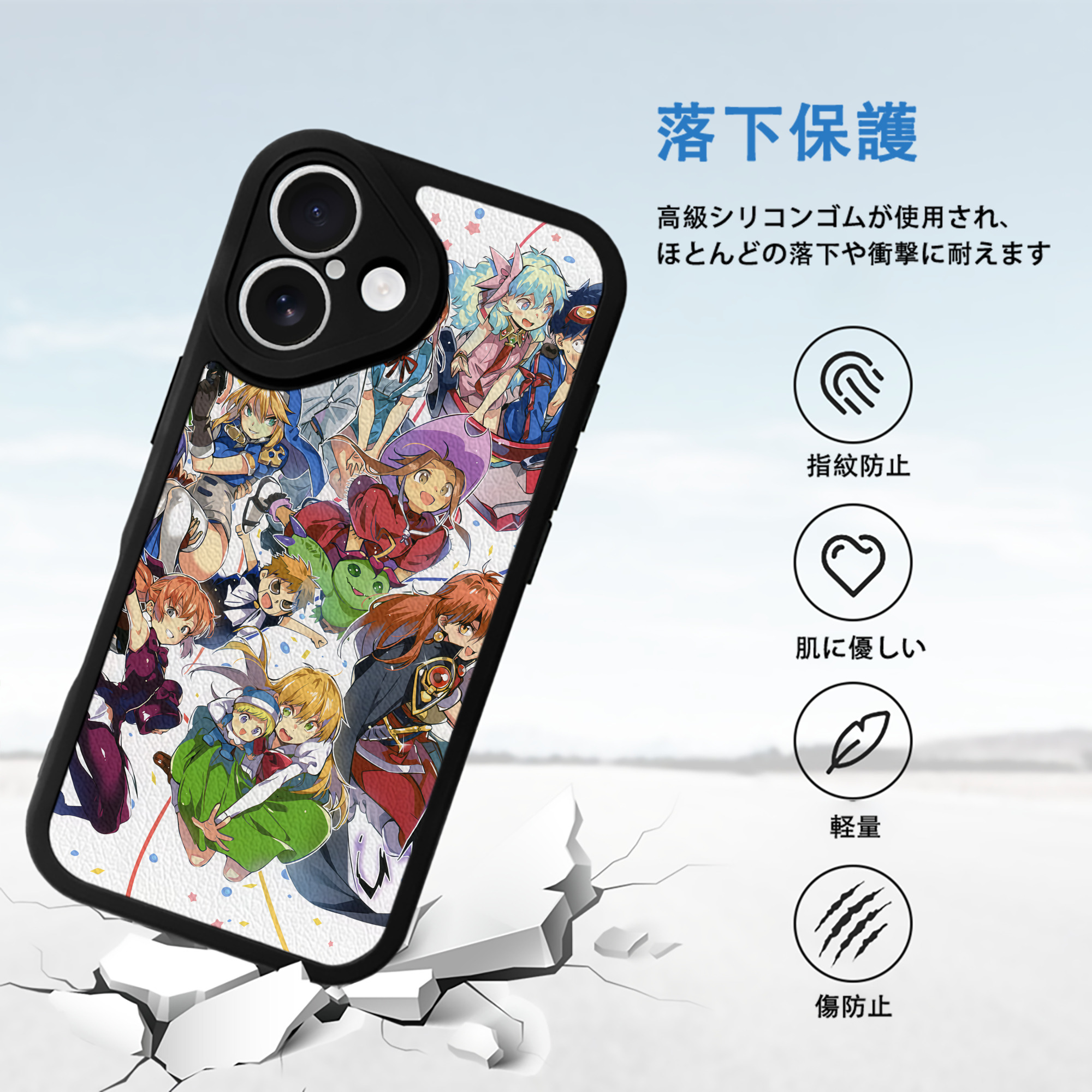 Digimon デジタルモンスター/デジモン 【iPhone 16シリーズ対応】シリコンスマホケース（レザー調） 材質：シリコン