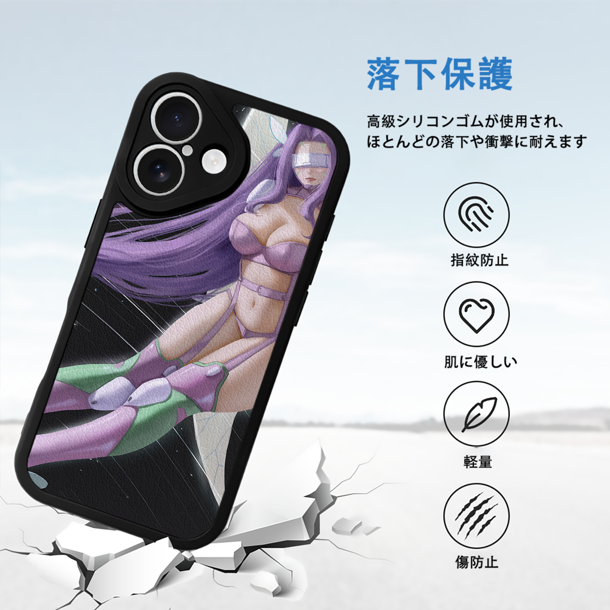 Digimon デジタルモンスター/デジモン 【iPhone 16シリーズ対応】シリコンスマホケース（レザー調） 材質：シリコン