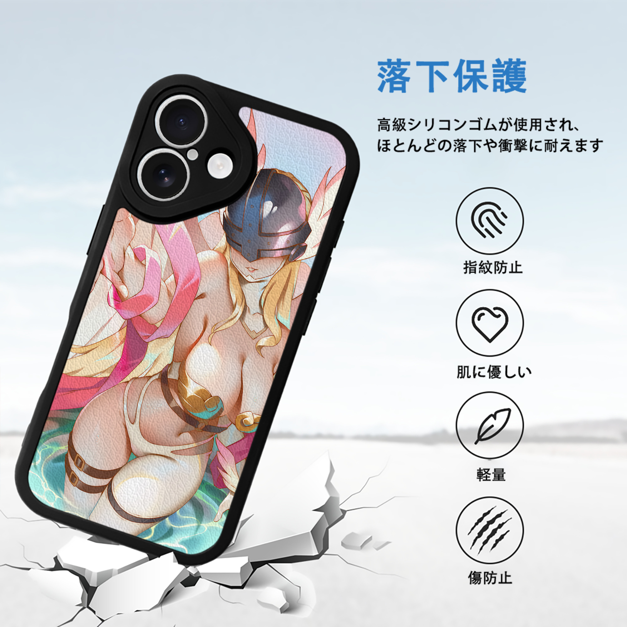Digimon デジタルモンスター/デジモン 【iPhone 16シリーズ対応】シリコンスマホケース（レザー調） 材質：シリコン