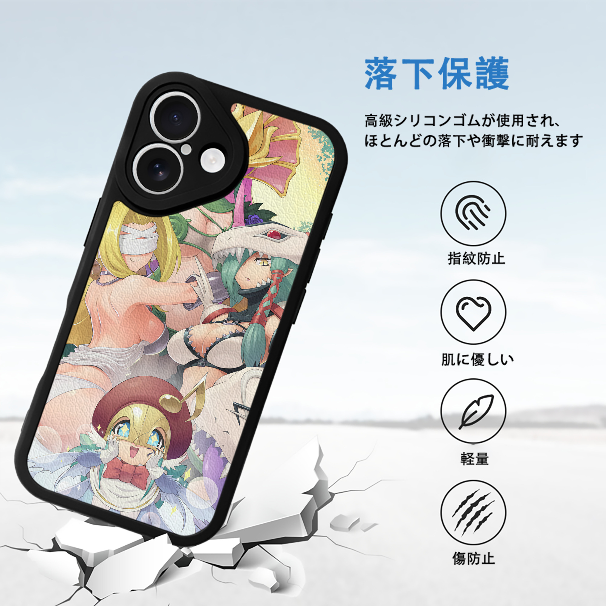 Digimon デジタルモンスター/デジモン 【iPhone 16シリーズ対応】シリコンスマホケース（レザー調） 材質：シリコン