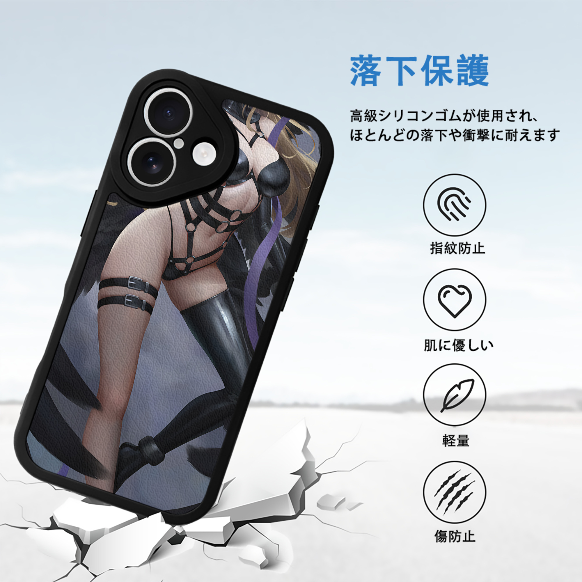 Digimon デジタルモンスター/デジモン 【iPhone 16シリーズ対応】シリコンスマホケース（レザー調） 材質：シリコン