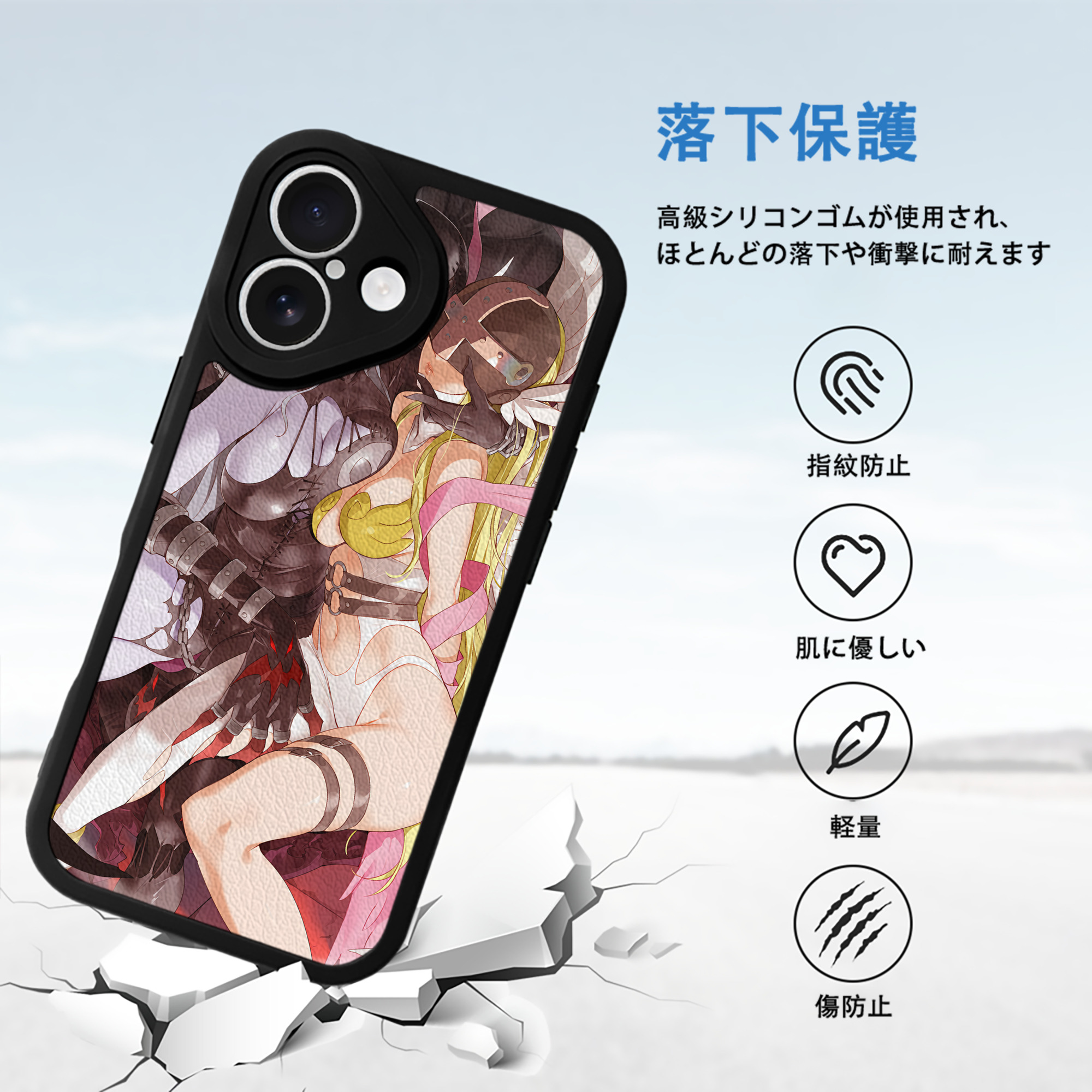Digimon デジタルモンスター/デジモン 【iPhone 16シリーズ対応】シリコンスマホケース（レザー調） 材質：シリコン