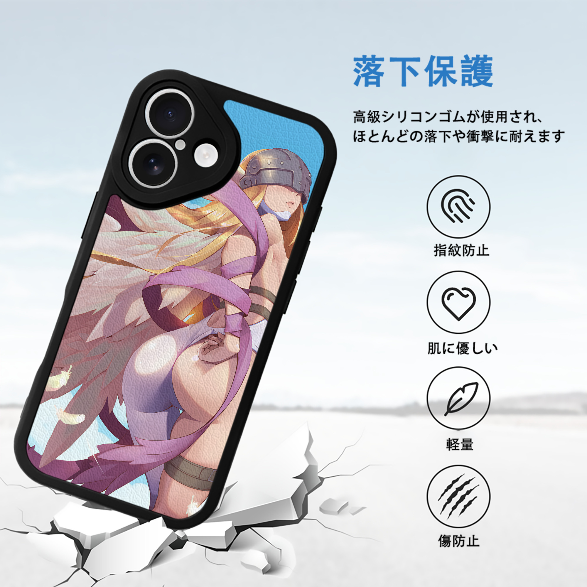 Digimon デジタルモンスター/デジモン 【iPhone 16シリーズ対応】シリコンスマホケース（レザー調） 材質：シリコン
