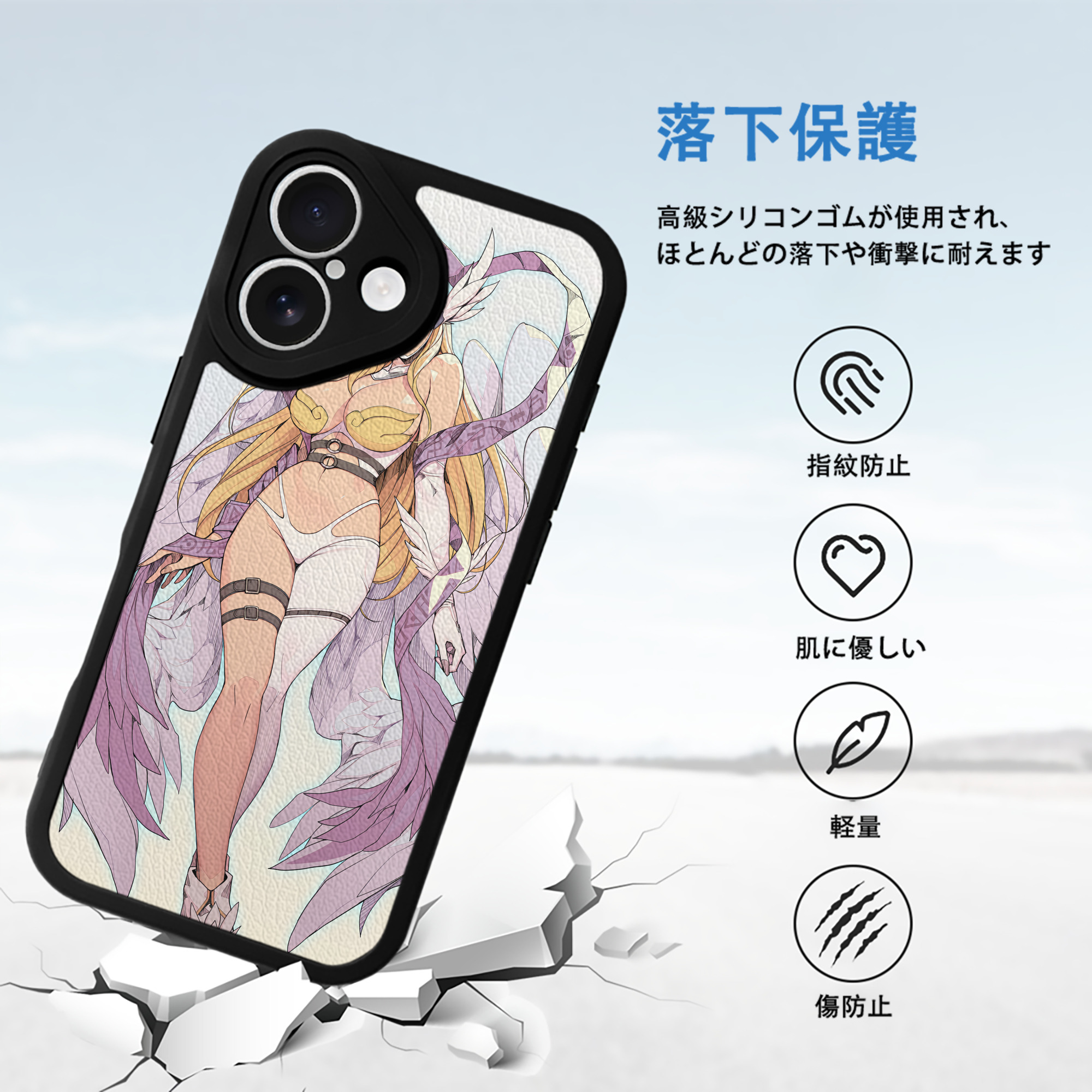 Digimon デジタルモンスター/デジモン 【iPhone 16シリーズ対応】シリコンスマホケース（レザー調） 材質：シリコン