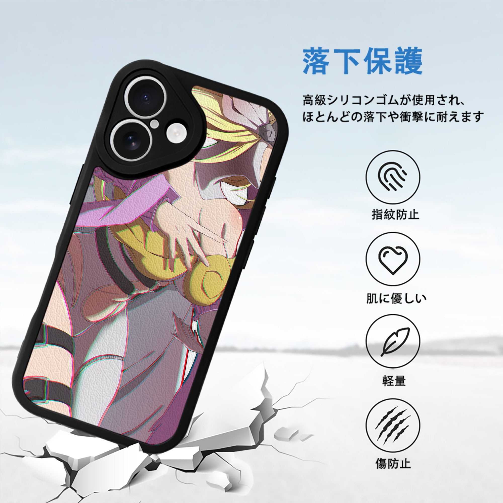 Digimon デジタルモンスター/デジモン 【iPhone 16シリーズ対応】シリコンスマホケース（レザー調） 材質：シリコン