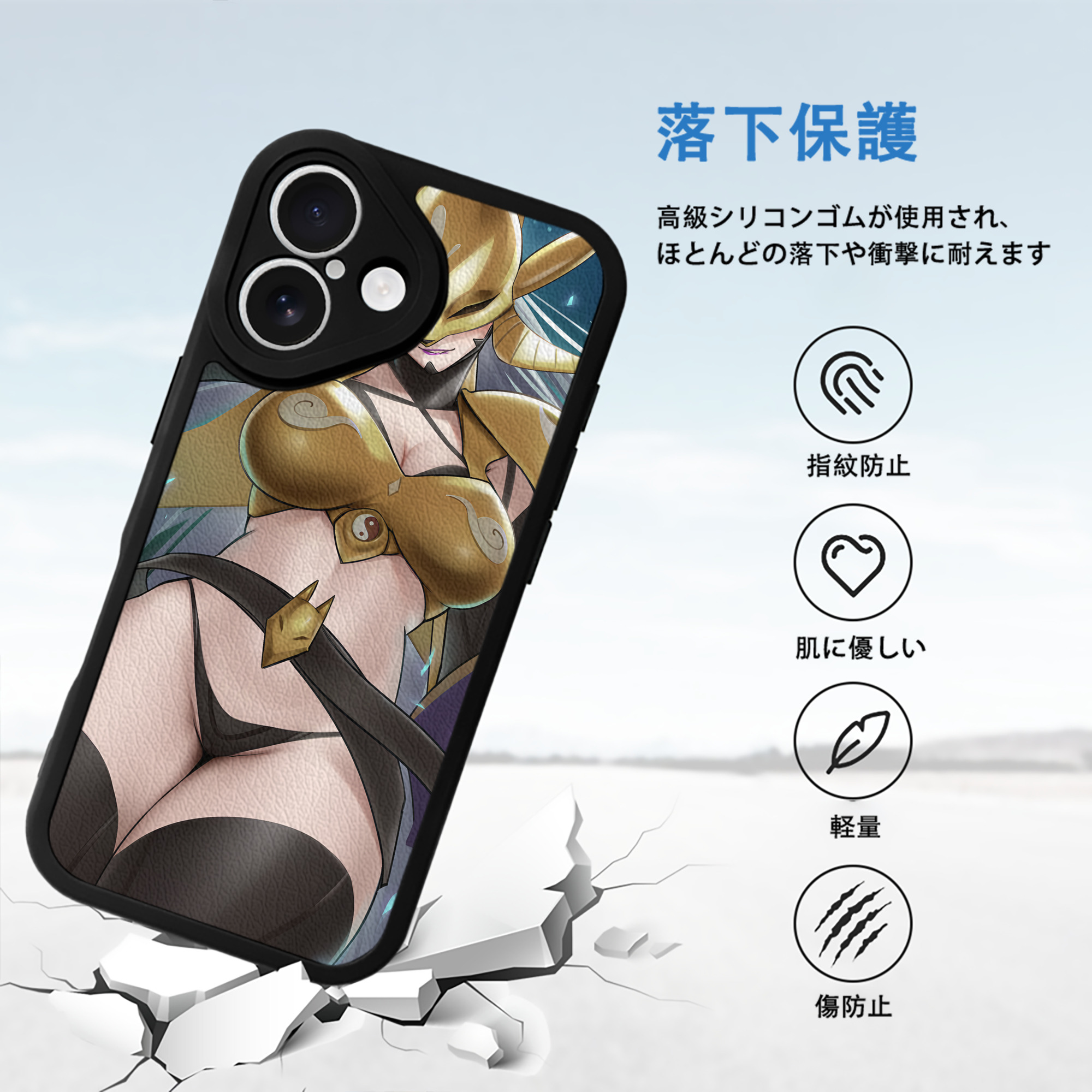 Digimon デジタルモンスター/デジモン 【iPhone 16シリーズ対応】シリコンスマホケース（レザー調） 材質：シリコン
