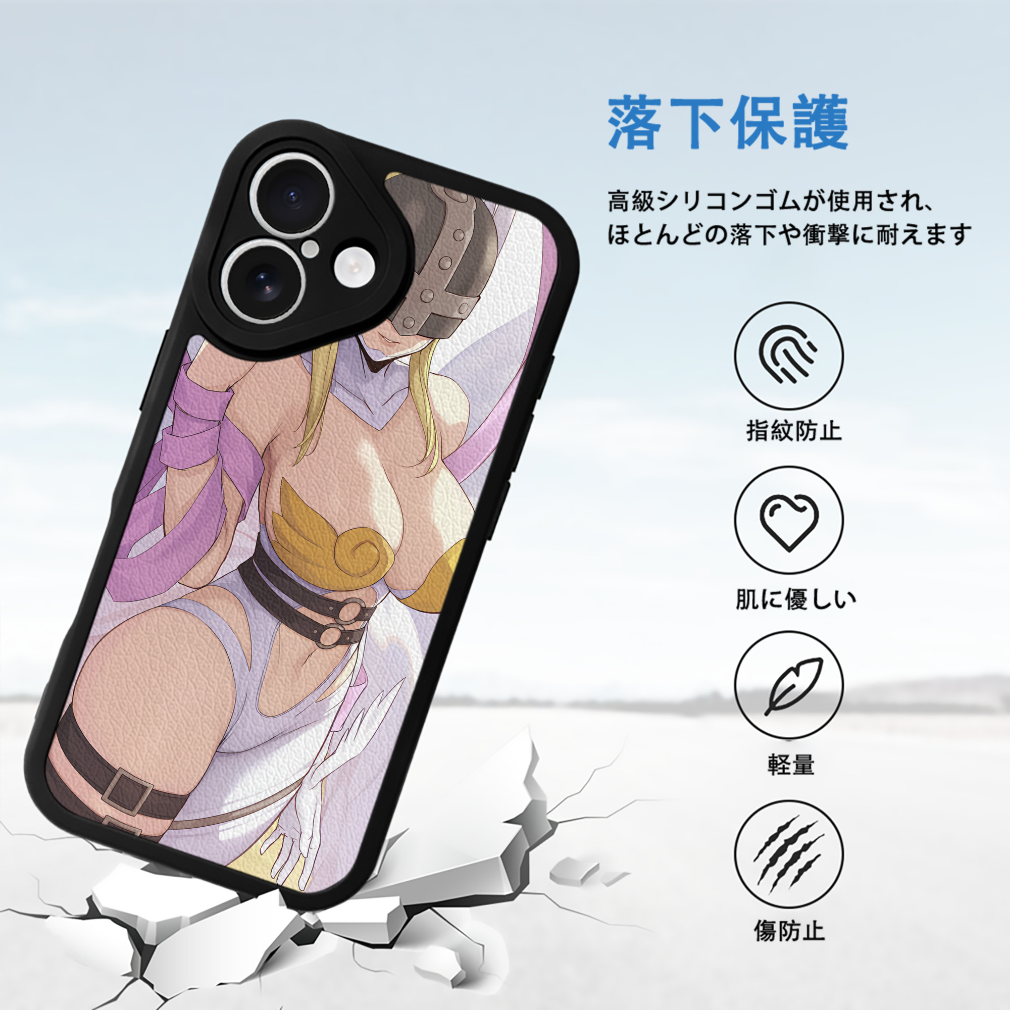 Digimon デジタルモンスター/デジモン 【iPhone 16シリーズ対応】シリコンスマホケース（レザー調） 材質：シリコン