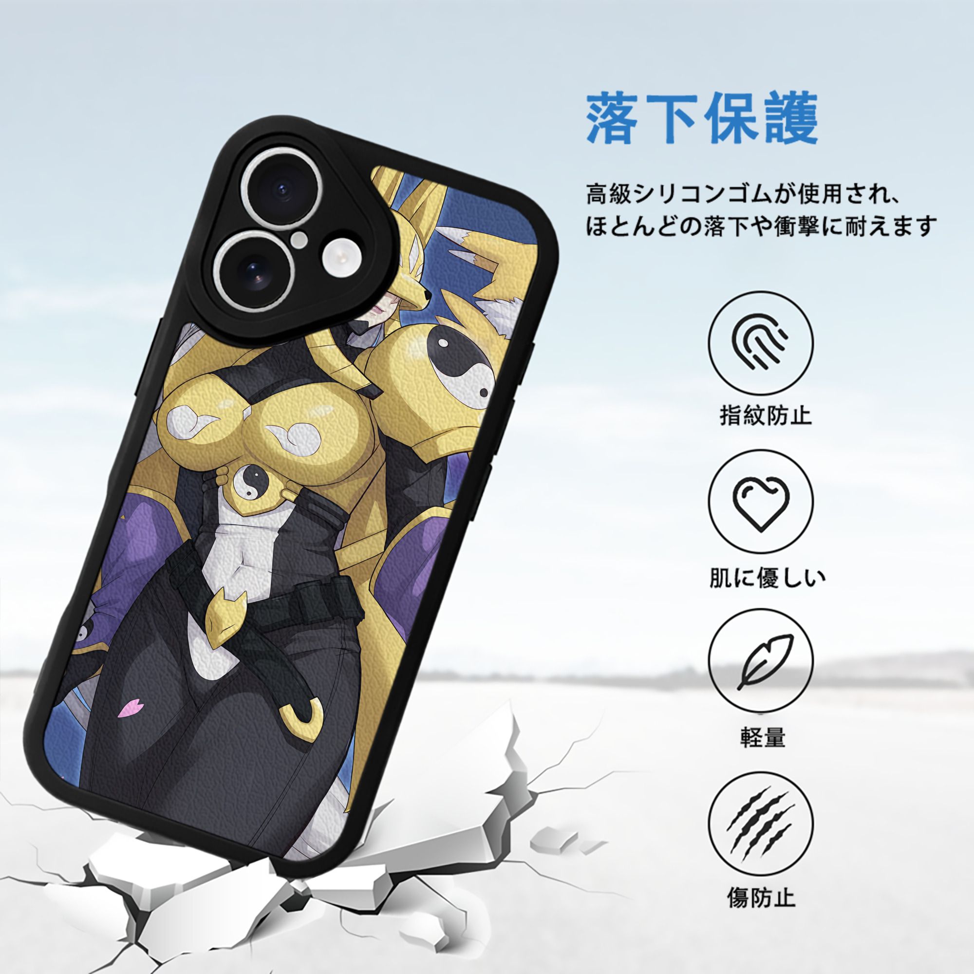 Digimon デジタルモンスター/デジモン 【iPhone 16シリーズ対応】シリコンスマホケース（レザー調） 材質：シリコン