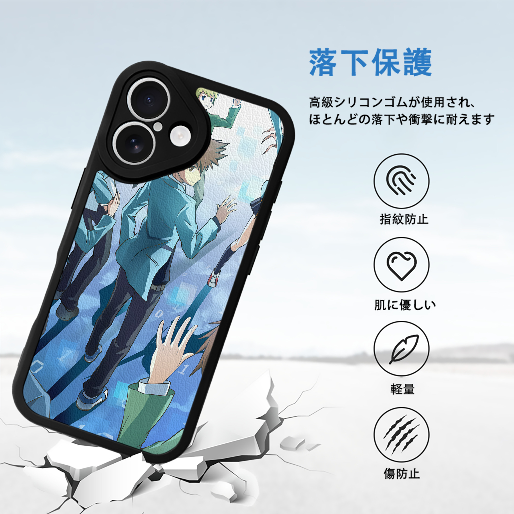 Digimon デジタルモンスター/デジモン 【iPhone 16シリーズ対応】シリコンスマホケース（レザー調） 材質：シリコン