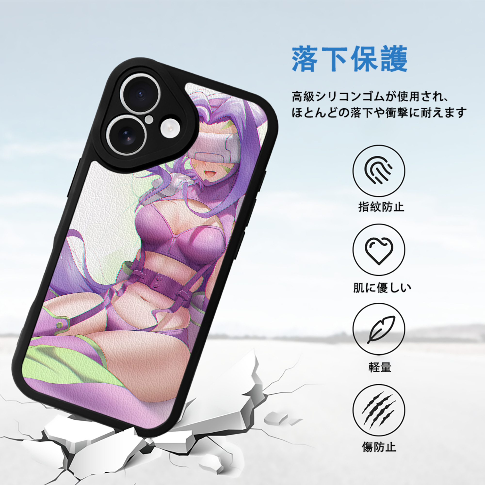 Digimon デジタルモンスター/デジモン 【iPhone 16シリーズ対応】シリコンスマホケース（レザー調） 材質：シリコン