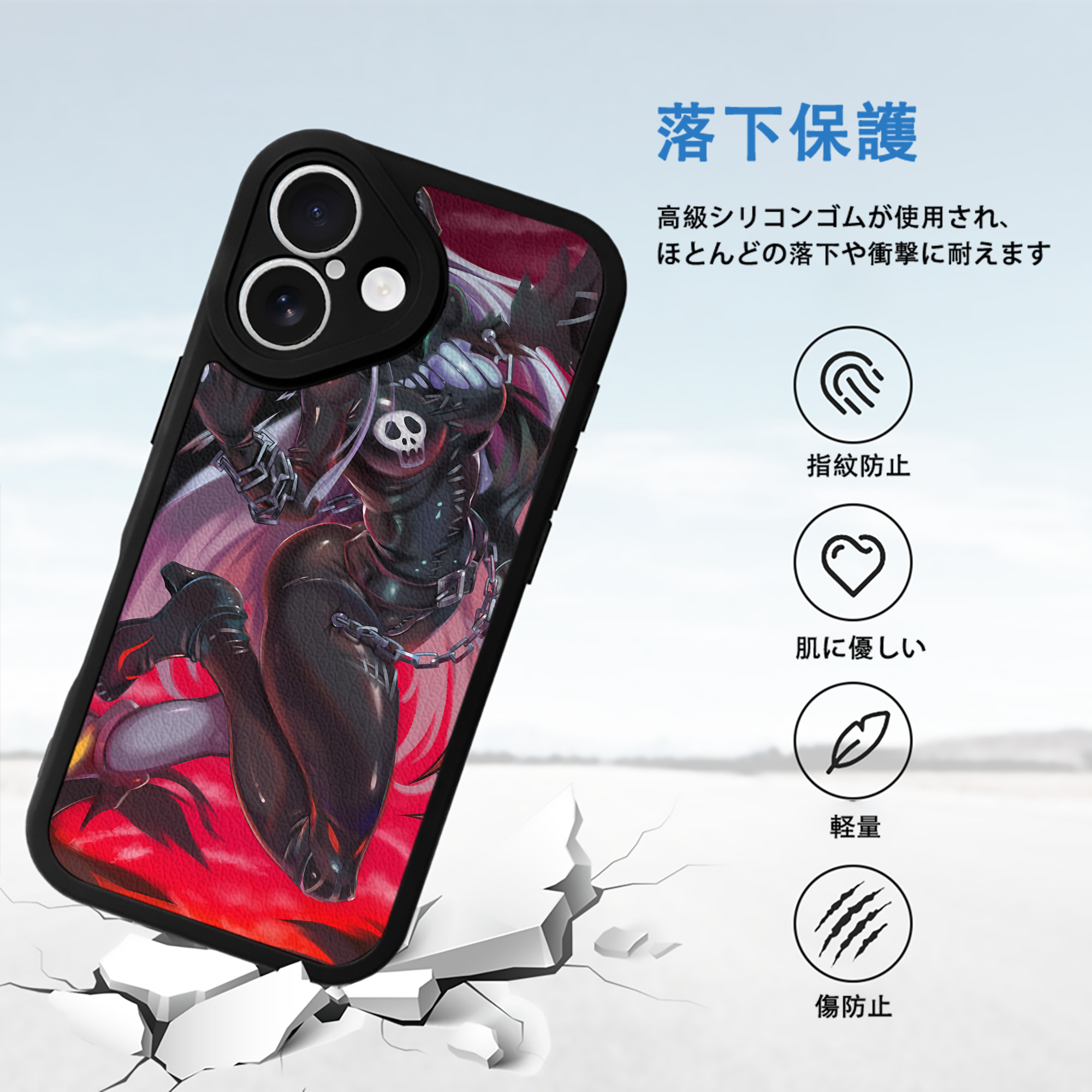 Digimon デジタルモンスター/デジモン 【iPhone 16シリーズ対応】シリコンスマホケース（レザー調） 材質：シリコン