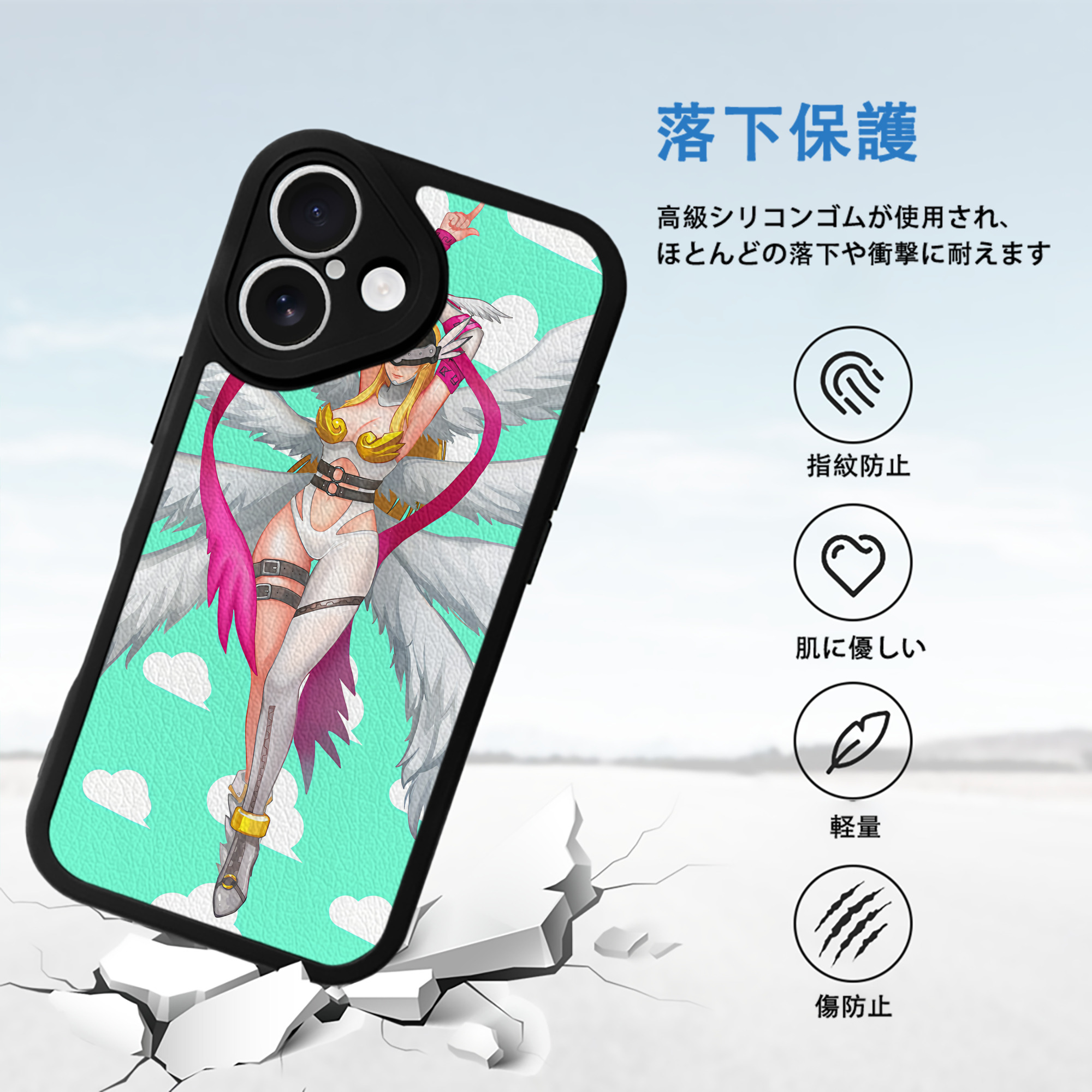 Digimon デジタルモンスター/デジモン 【iPhone 16シリーズ対応】シリコンスマホケース（レザー調） 材質：シリコン
