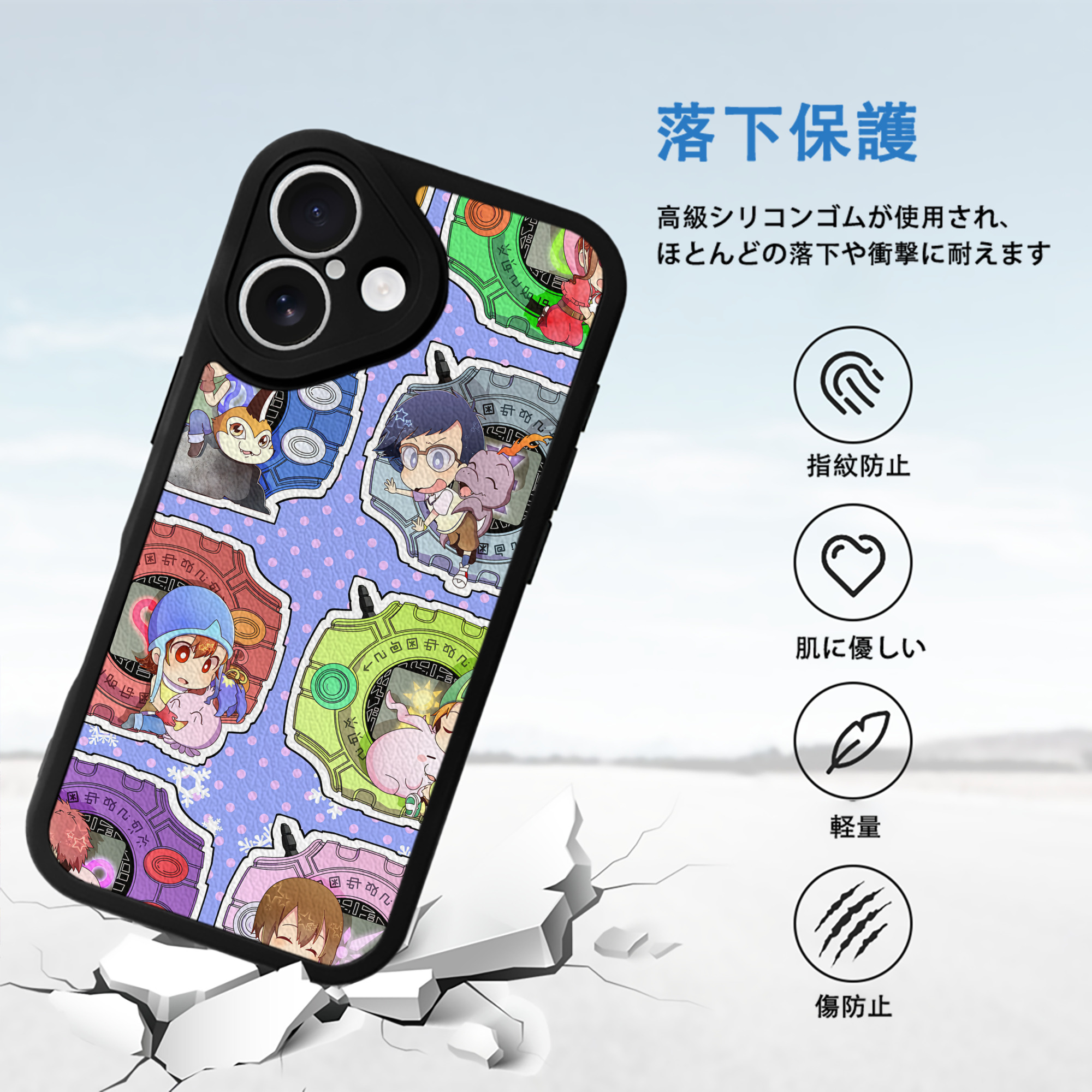 Digimon デジタルモンスター/デジモン 【iPhone 16シリーズ対応】シリコンスマホケース（レザー調） 材質：シリコン