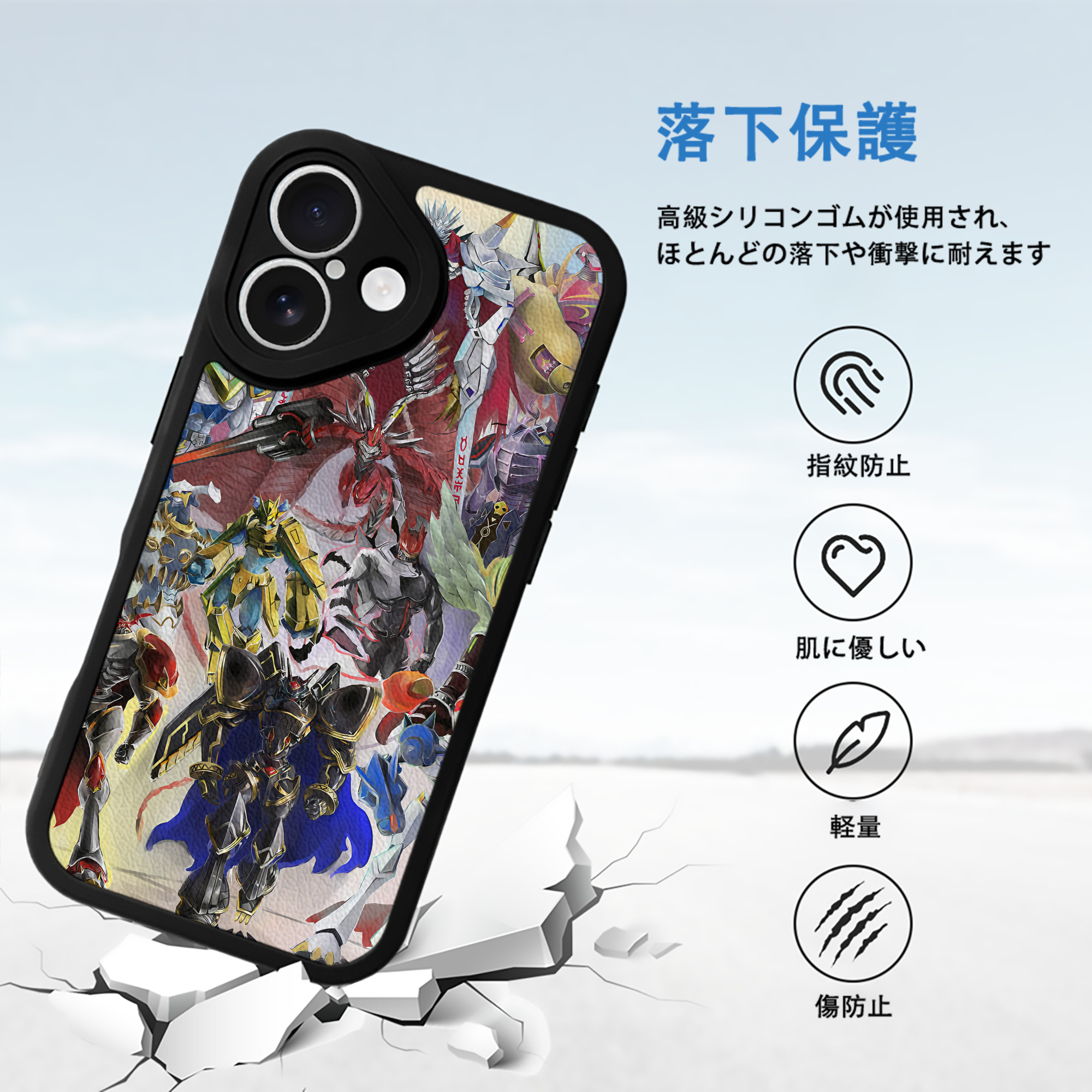 Digimon デジタルモンスター/デジモン 【iPhone 16シリーズ対応】シリコンスマホケース（レザー調） 材質：シリコン