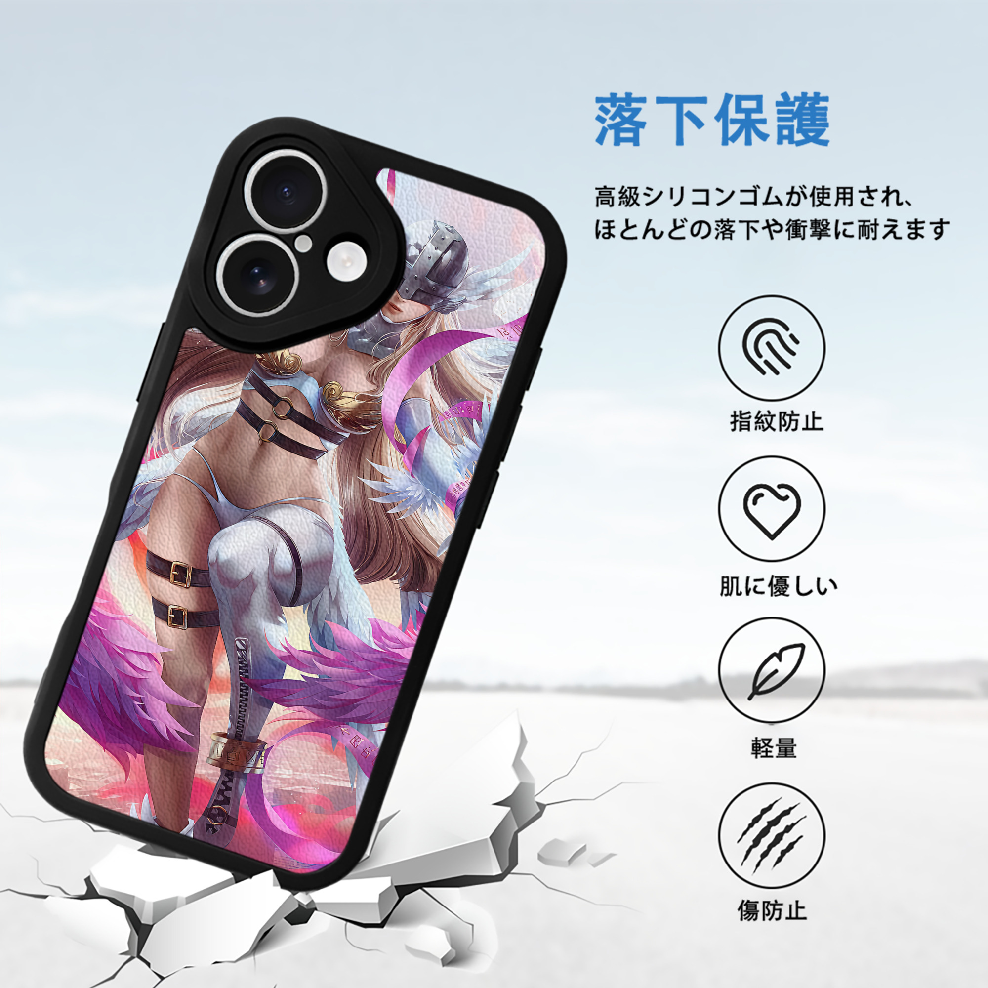 Digimon デジタルモンスター/デジモン 【iPhone 16シリーズ対応】シリコンスマホケース（レザー調） 材質：シリコン