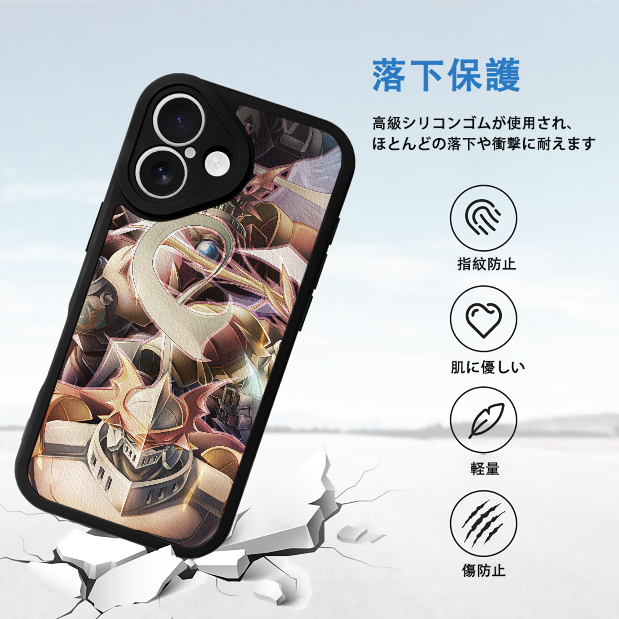 Digimon デジタルモンスター/デジモン 【iPhone 16シリーズ対応】シリコンスマホケース（レザー調） 材質：シリコン