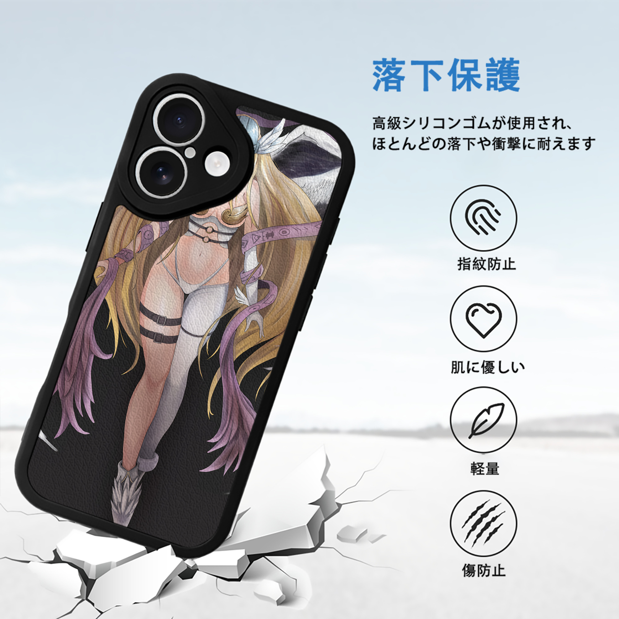 Digimon デジタルモンスター/デジモン 【iPhone 16シリーズ対応】シリコンスマホケース（レザー調） 材質：シリコン