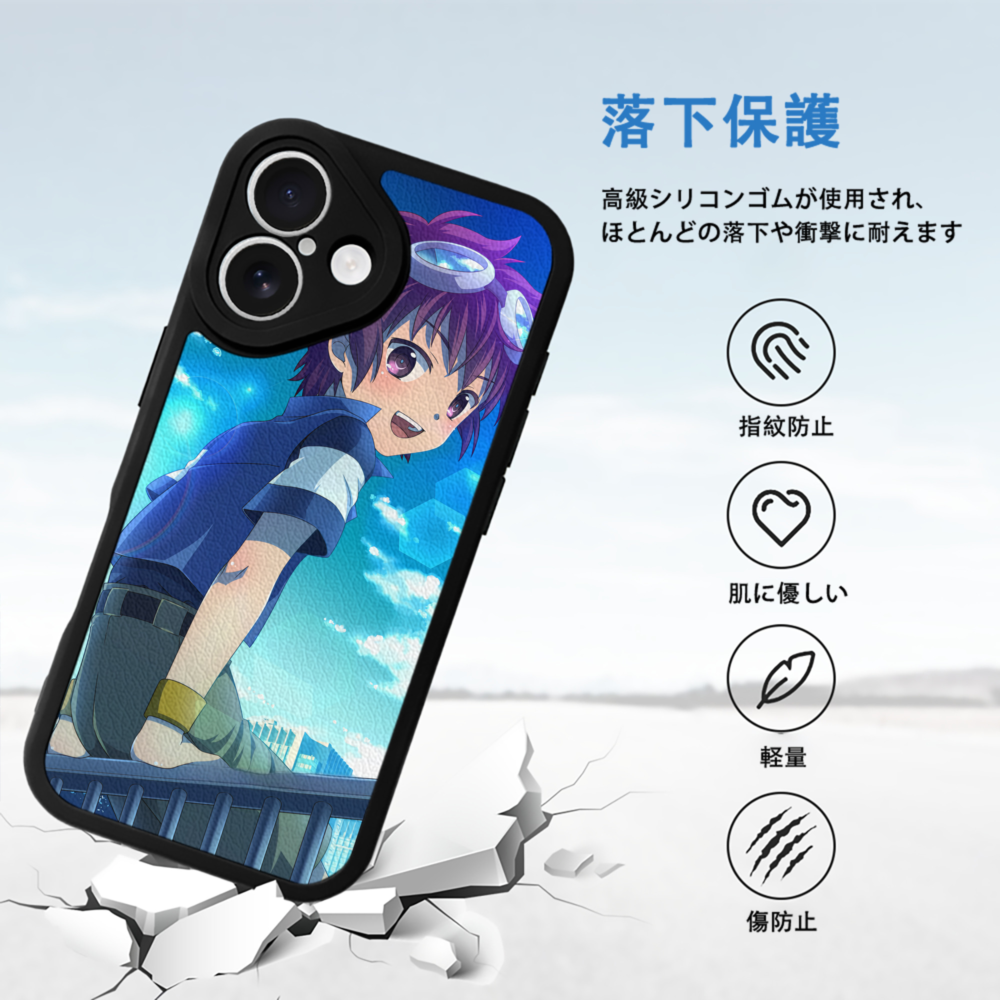 Digimon デジタルモンスター/デジモン 【iPhone 16シリーズ対応】シリコンスマホケース（レザー調） 材質：シリコン