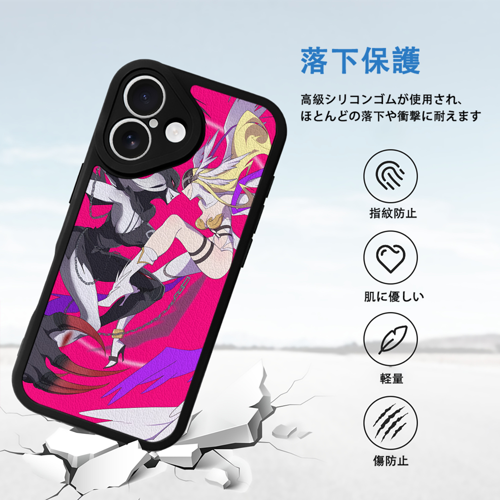Digimon デジタルモンスター/デジモン 【iPhone 16シリーズ対応】シリコンスマホケース（レザー調） 材質：シリコン